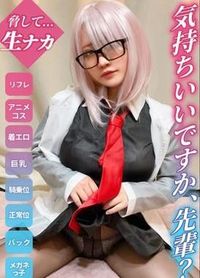 りほ - AV大平台-Chinese Subtitles, Adult Films, AV, China, Online Streaming