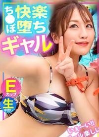 MOE - AV大平台-Chinese Subtitles, Adult Films, AV, China, Online Streaming