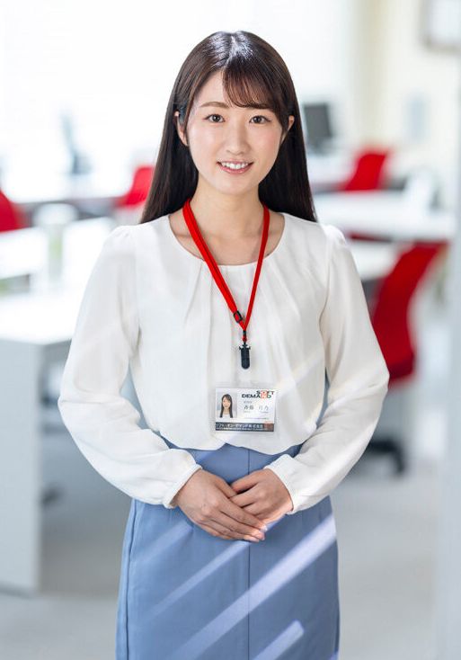 Saito-Tsukino - AV大平台-Chinese Subtitles, Adult Films, AV, China, Online Streaming