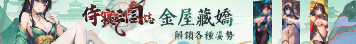 侍寝三国志 - AV大平台-Chinese Subtitles, Adult Films, AV, China, Online Streaming