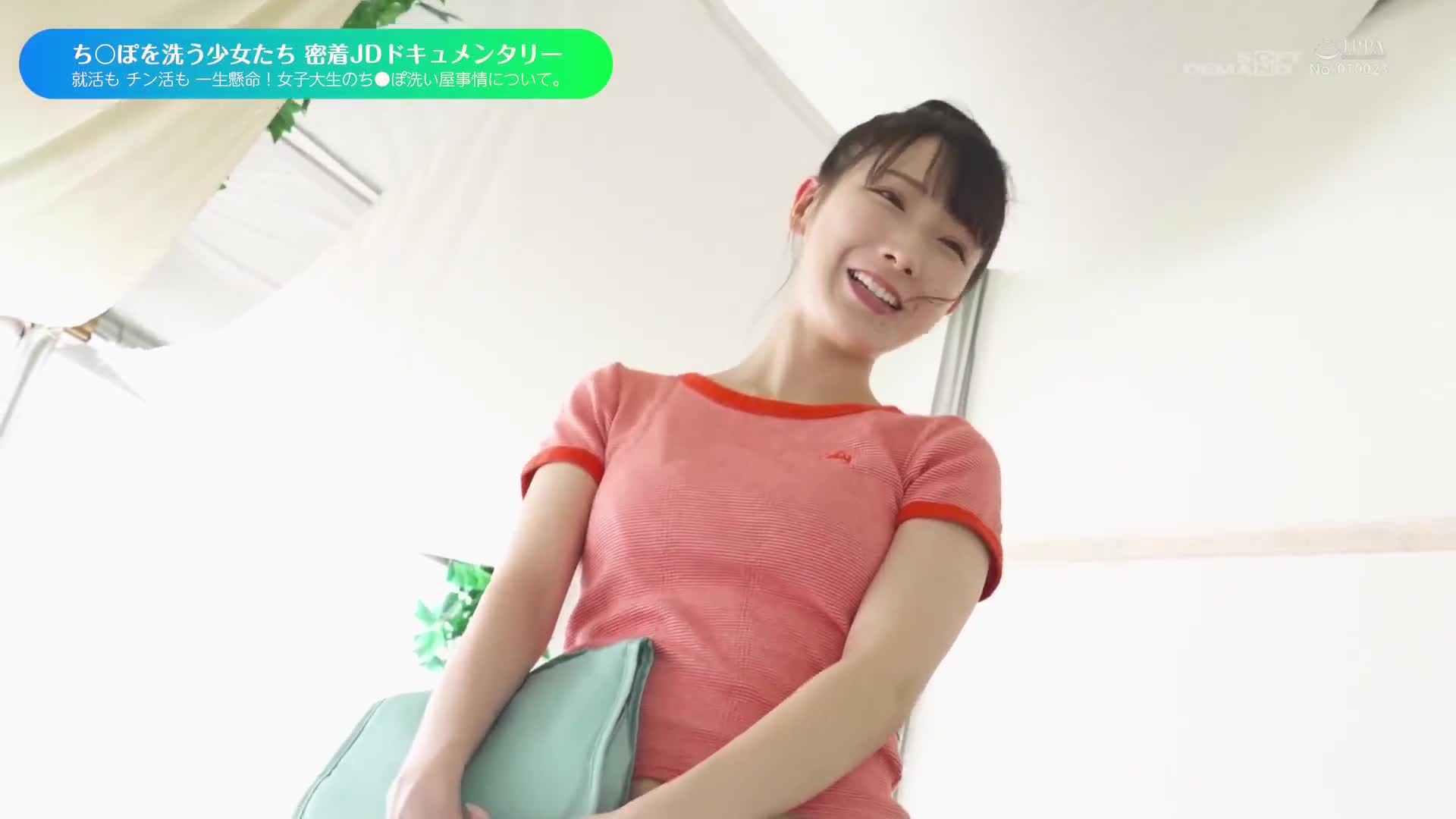 ち〇ぽ洗い屋のお仕事19 撮り下ろし2名＋9名総集編 女子〇生・女子大生・人妻・OL… みんなマジメにおち〇ぽそうじ 265分！！特別洗いまくりSP - AV大平台 - 中文字幕，成人影片，AV，國產，線上看