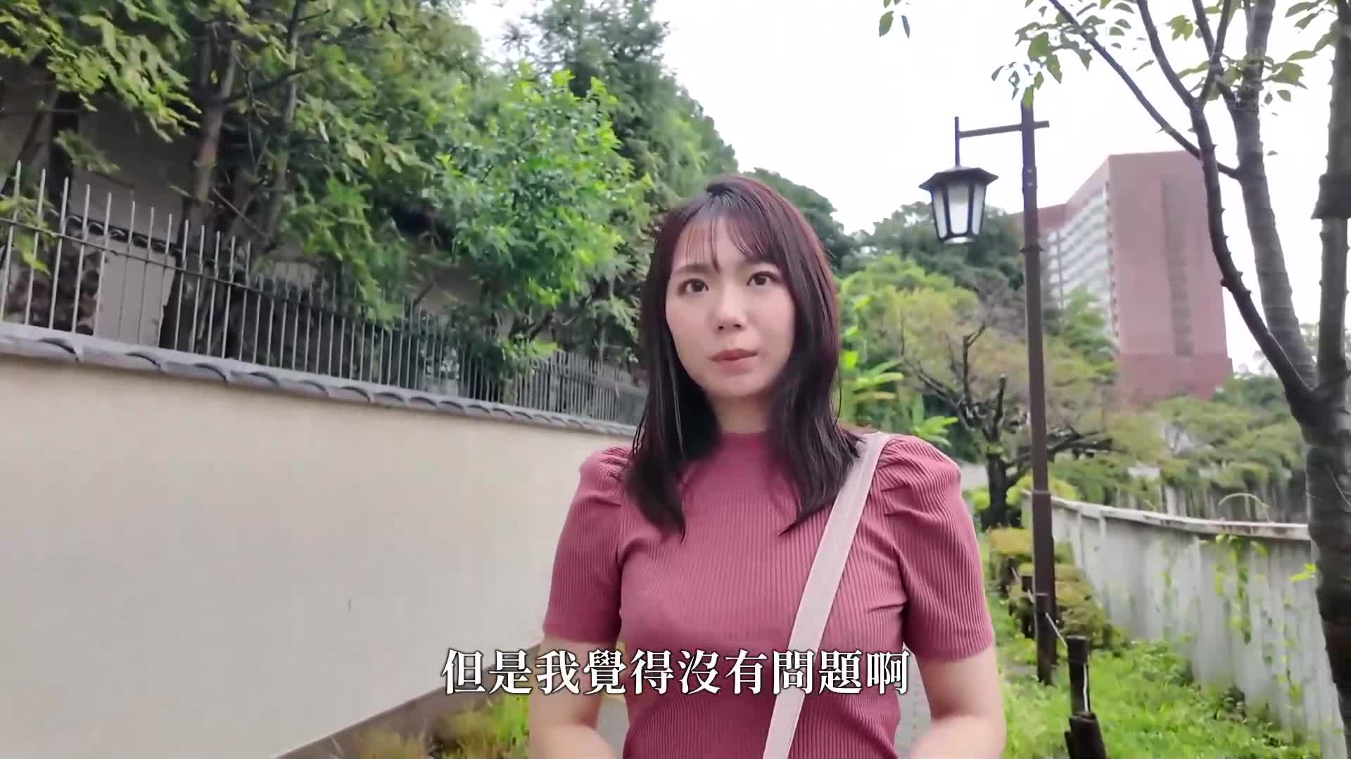 【這個素人的自拍影片你想買嗎？】在Y●u●ube街頭訪問中爆紅的易受誘惑的巨乳大學生，獲得生動露骨的淫蕩影像。隔日，直接交涉後出演AV，同意販售。22歲的風香，身高160cm，G罩杯，為了都市的憧憬而來到東京。 - AV大平台 - 中文字幕，成人影片，AV，國產，線上看