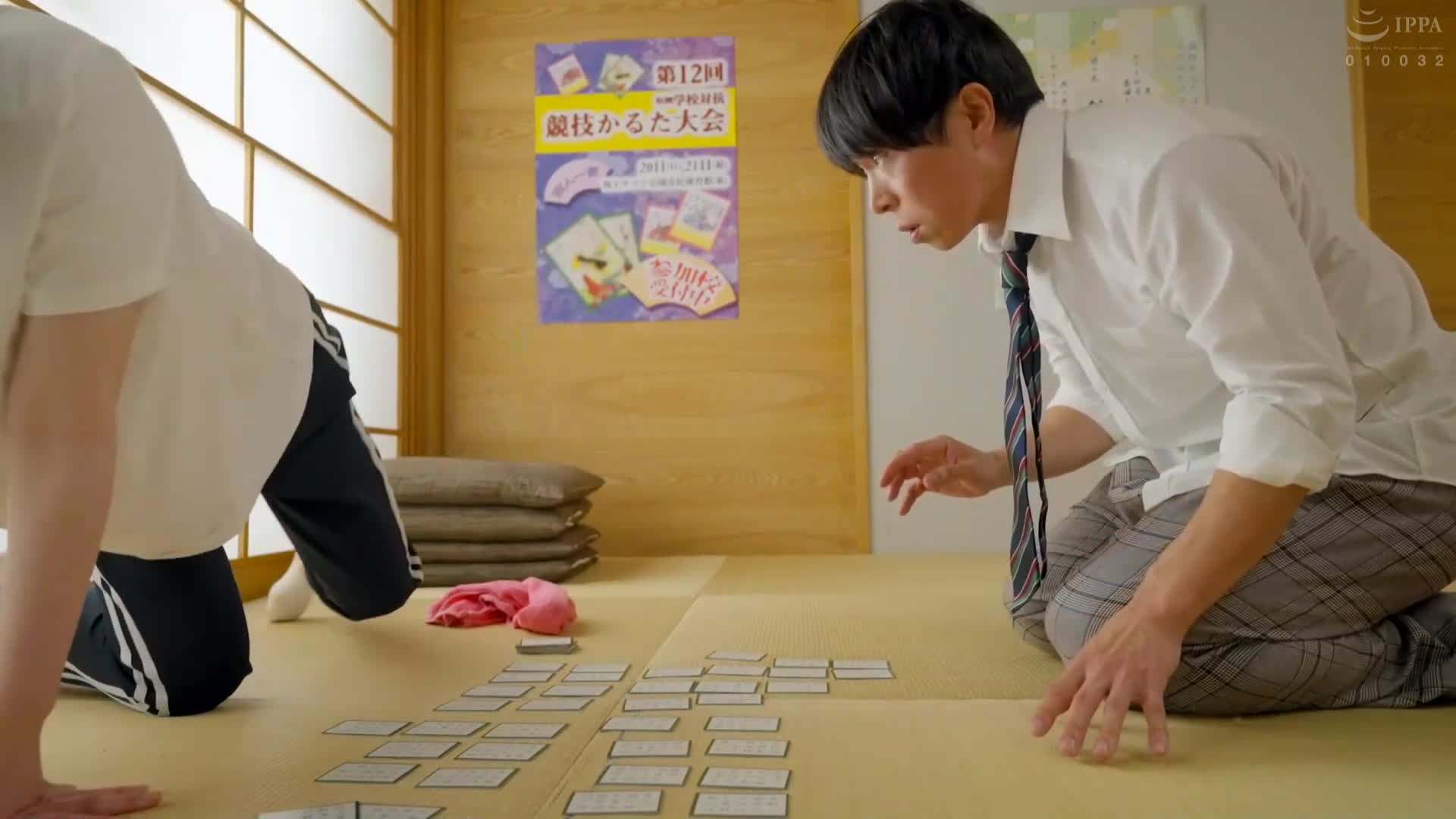 「因為我會給你特別服務，所以加入社團吧！」 學姊利用自己的性感身材來勸誘新社員！她會不停地服務，直到新社員提交入部申請書為止，絕對不會放開那根雞巴！ - AV大平台 - 中文字幕，成人影片，AV，國產，線上看