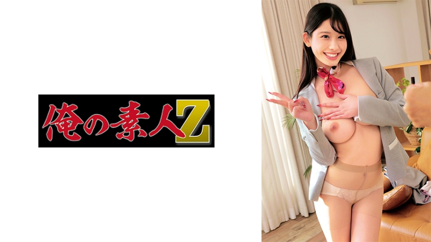 230ORECZ-114依米小姐 - AV大平台 - 中文字幕，成人影片，AV，國產，線上看