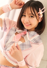 230ORECZ-108穗香 - AV大平台 - 中文字幕，成人影片，AV，國產，線上看