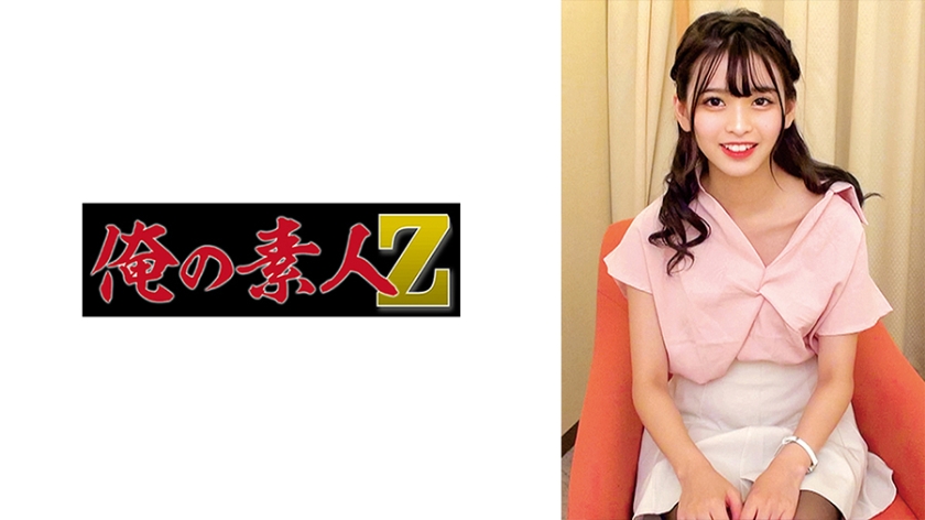230ORECZ-113杏主播 - AV大平台 - 中文字幕，成人影片，AV，國產，線上看