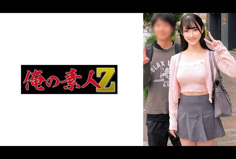 230ORECZ-122嘉帆與清志 - AV大平台 - 中文字幕，成人影片，AV，國產，線上看