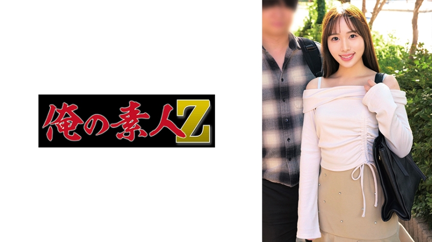 230ORECZ-124明日菜和賢吾 - AV大平台 - 中文字幕，成人影片，AV，國產，線上看