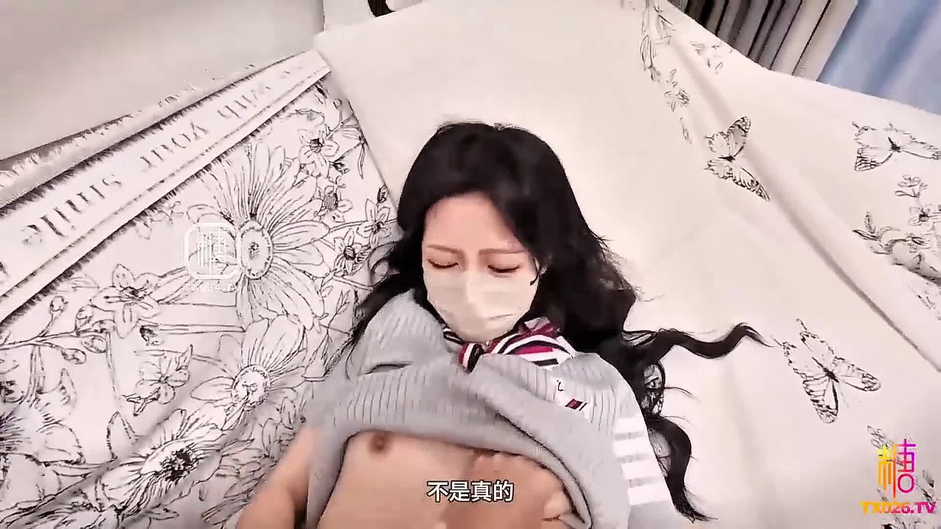 The security guard&#039;s forced suppression turned the game into a virginity-losing line of fire, and the loser forced his penis into her vagina! - AV大平台-Chinese Subtitles, Adult Films, AV, China, Online Streaming