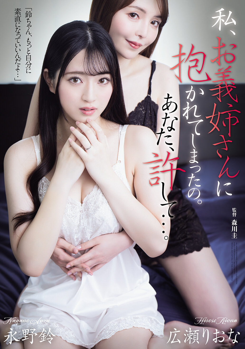 ATID-633I was hugged by my sister-in-law. Forgive me... - AV大平台-Chinese Subtitles, Adult Films, AV, China, Online Streaming