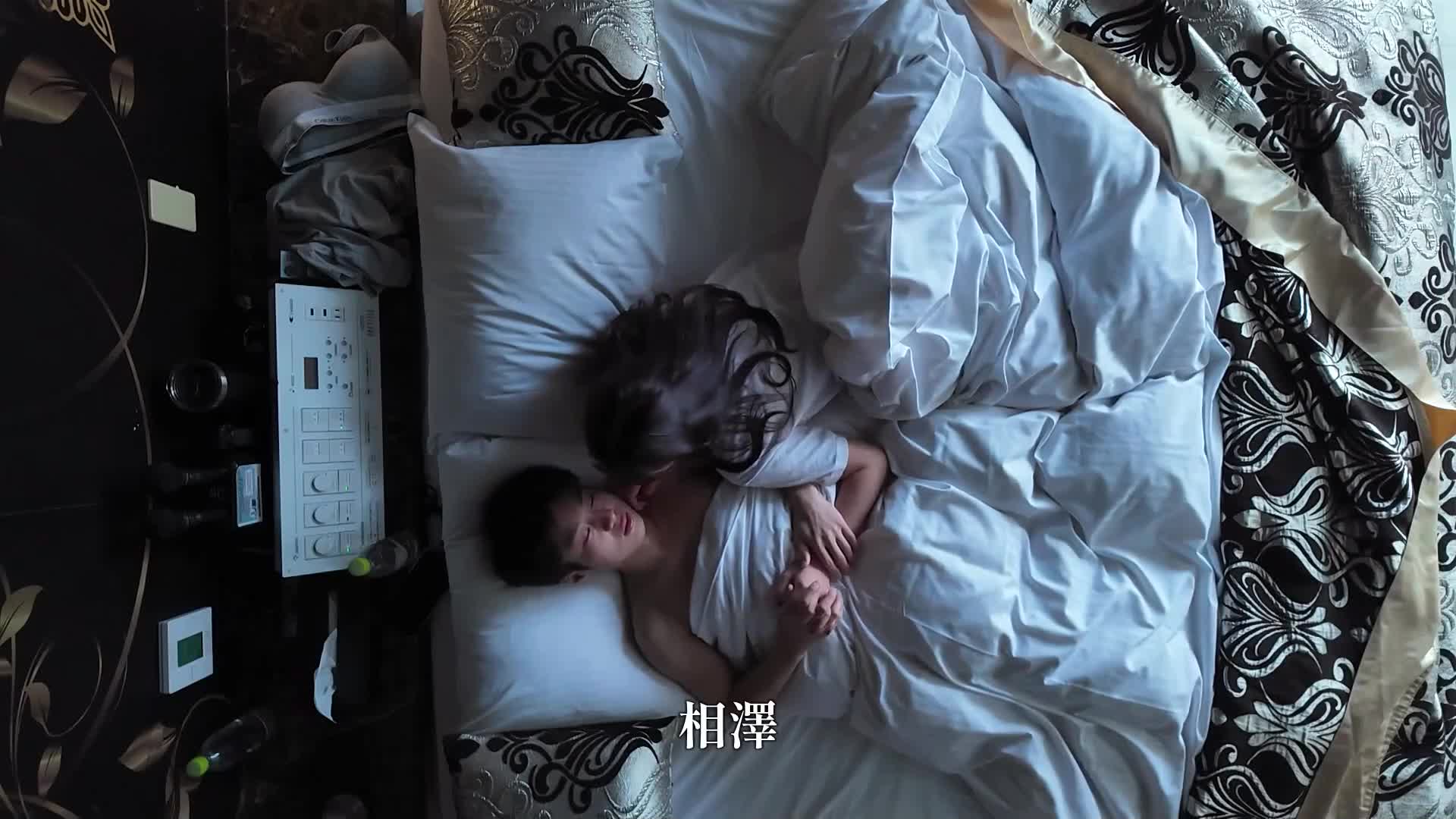 When she first got it off, her amazing body and sexual desire were soaked that her semen was drained so many times. Nanami Nami - AV大平台-Chinese Subtitles, Adult Films, AV, China, Online Streaming