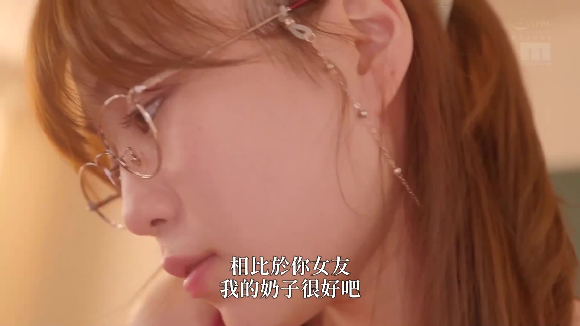 Younger Lover Amateur Sensei&#039;s Back Hug Nipples Kneading Dirty Talk Classes Fallen in a Dirty Talk Class with a Girlfriend But She&#039;s Cuckolded Creampie Class NTR Amateur Hananan - AV大平台-Chinese Subtitles, Adult Films, AV, China, Online Streaming