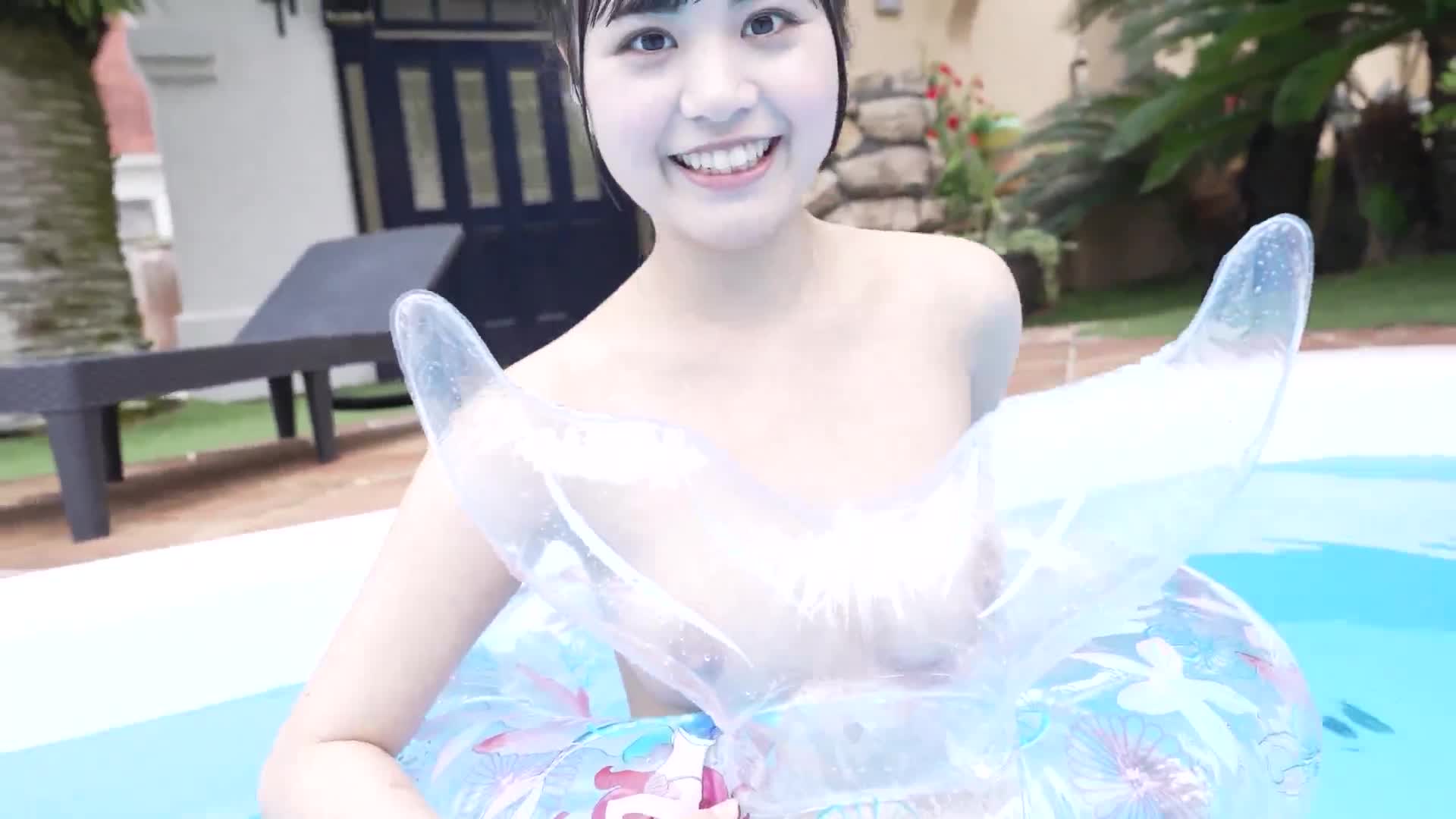 Misaki Sonoka See-through Love - AV大平台-Chinese Subtitles, Adult Films, AV, China, Online Streaming