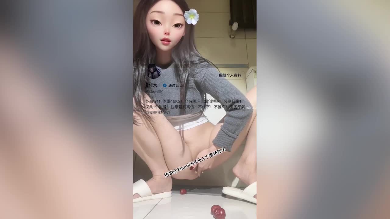 [Walking and Pissing] Series ~ Twitter&#039;s top-notch bitches [Secretary Kim + Xiami] - Latest Telegram bonus, multiple uniforms clamping dicks, outdoor exposure, walking and squirting, rooftops, parks, dildo masturbation and squirting. - AV大平台-Chinese Subtitles, Adult Films, AV, China, Online Streaming
