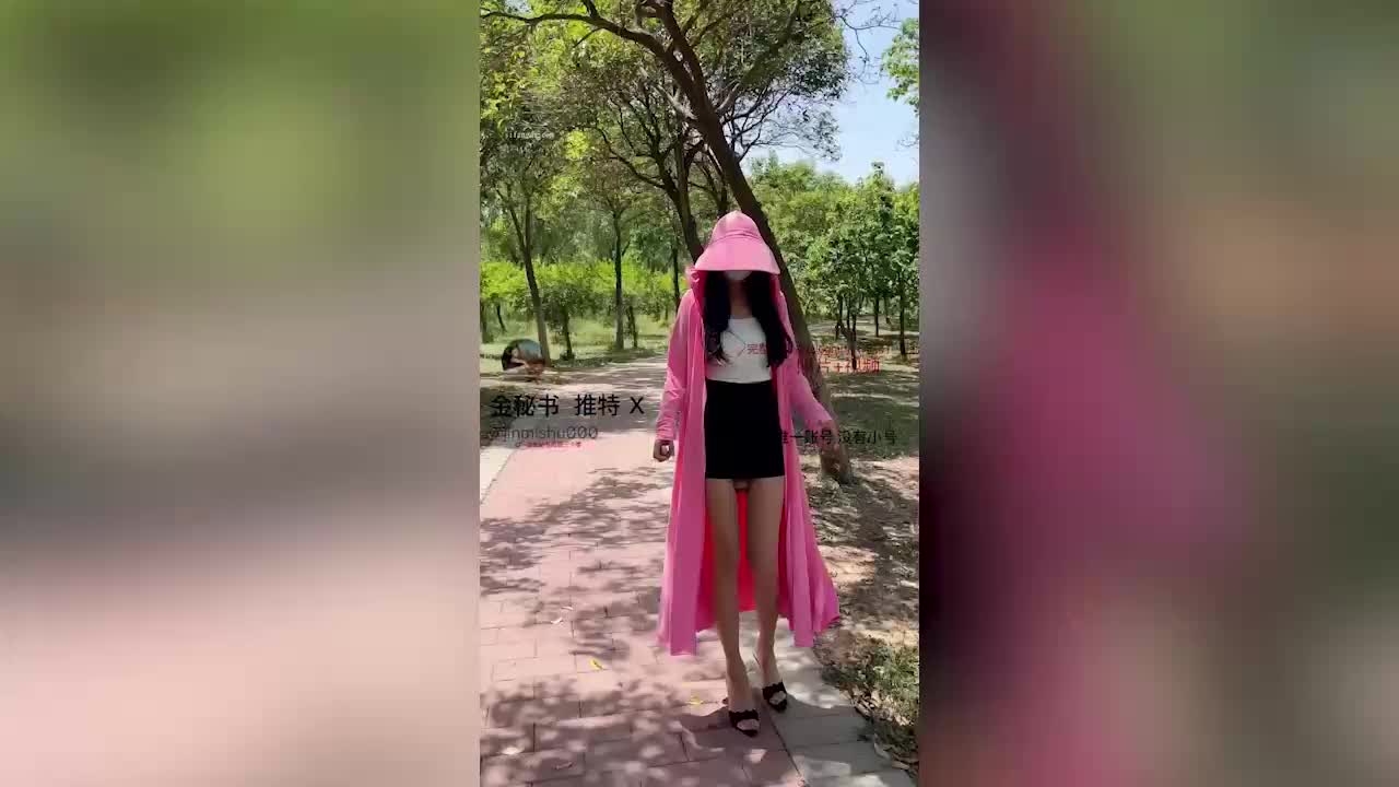 [Walking and Pissing] Series ~ Twitter&#039;s top-notch bitches [Secretary Kim + Xiami] - Latest Telegram bonus, multiple uniforms clamping dicks, outdoor exposure, walking and squirting, rooftops, parks, dildo masturbation and squirting. - AV大平台-Chinese Subtitles, Adult Films, AV, China, Online Streaming