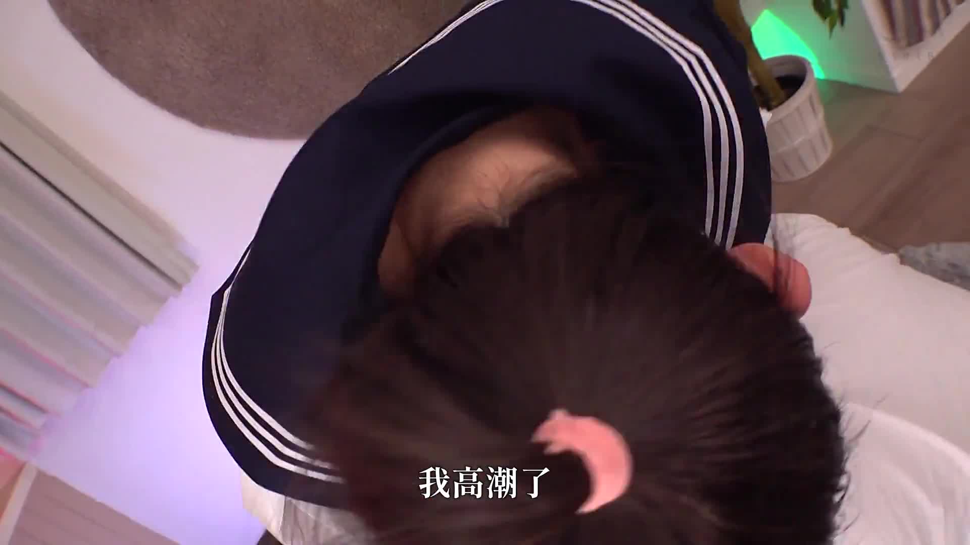 Sexy girl with a sexy girl, frustrated and erotic sex, Shizukawa - AV大平台-Chinese Subtitles, Adult Films, AV, China, Online Streaming
