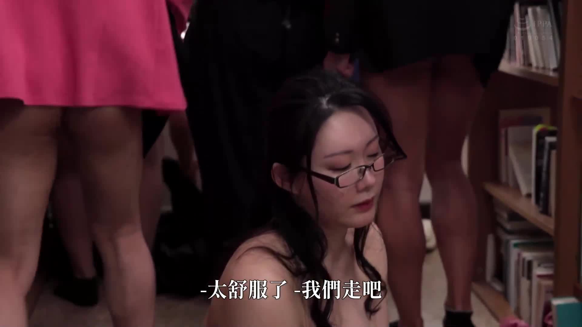 I&#039;m always being eaten away on my way to work... N-cup busty wife who keeps getting caught up in the bad guys in the neighborhood Jogasaki Momose - AV大平台-Chinese Subtitles, Adult Films, AV, China, Online Streaming