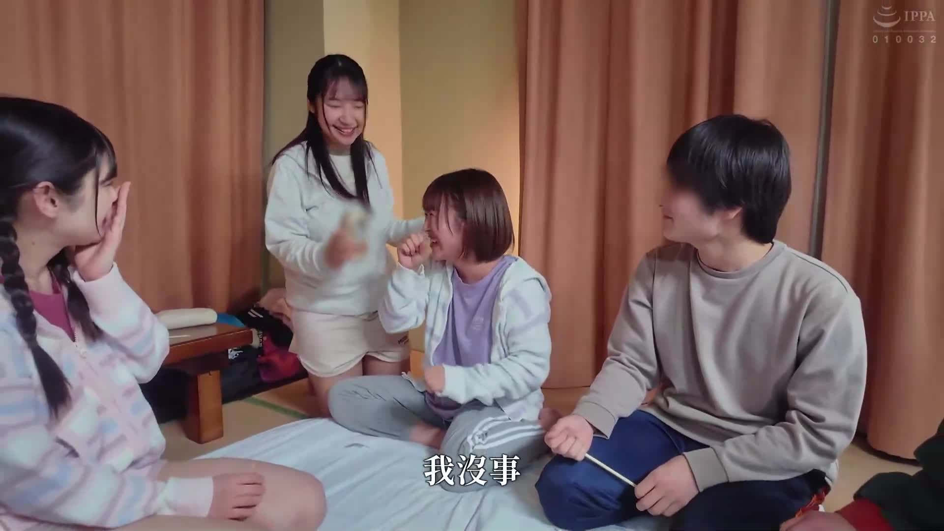 I want to protect it! ! Our home sea, our sea. Akita Sen Gakuin University Volunteer Circle 2024 Winter Training Camp [First Leaked Video] A beautiful-hearted female college student has a frank sex - AV大平台-Chinese Subtitles, Adult Films, AV, China, Online Streaming
