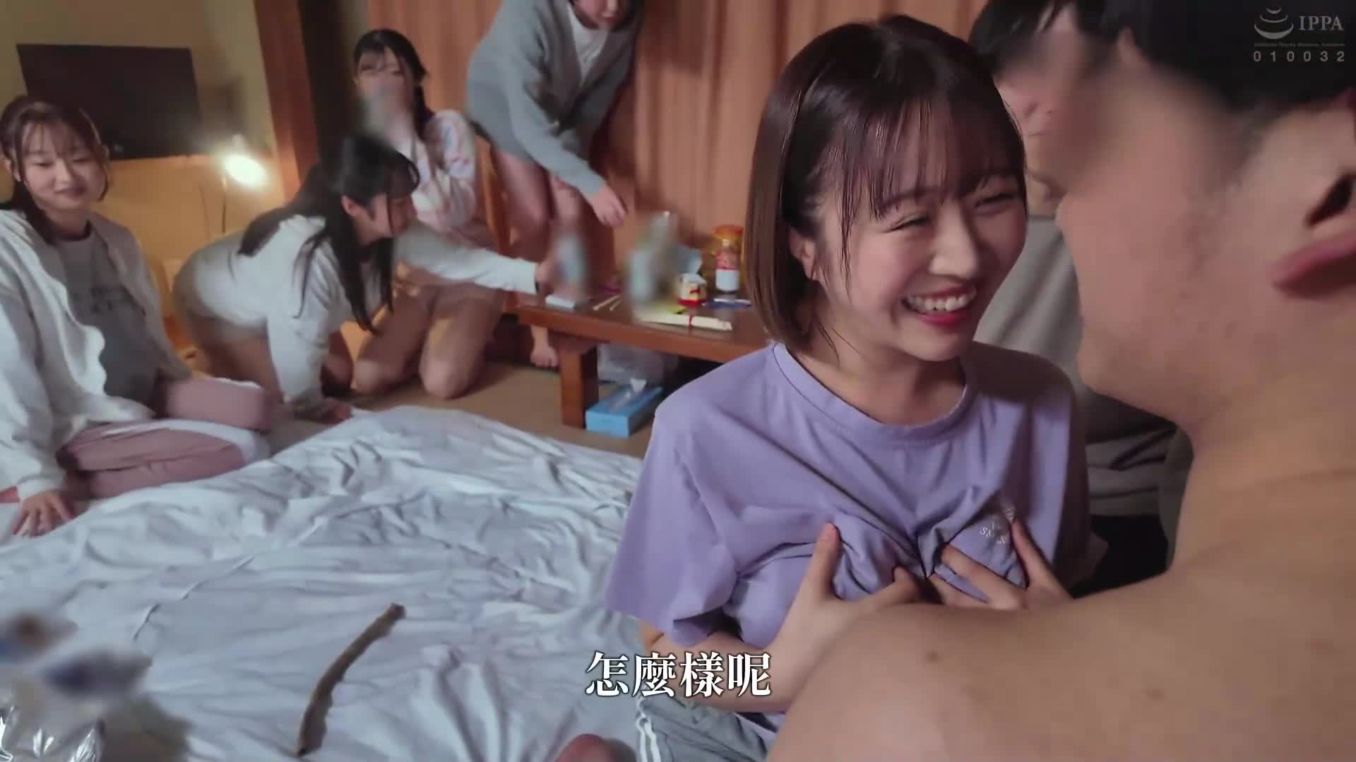 I want to protect it! ! Our home sea, our sea. Akita Sen Gakuin University Volunteer Circle 2024 Winter Training Camp [First Leaked Video] A beautiful-hearted female college student has a frank sex - AV大平台-Chinese Subtitles, Adult Films, AV, China, Online Streaming