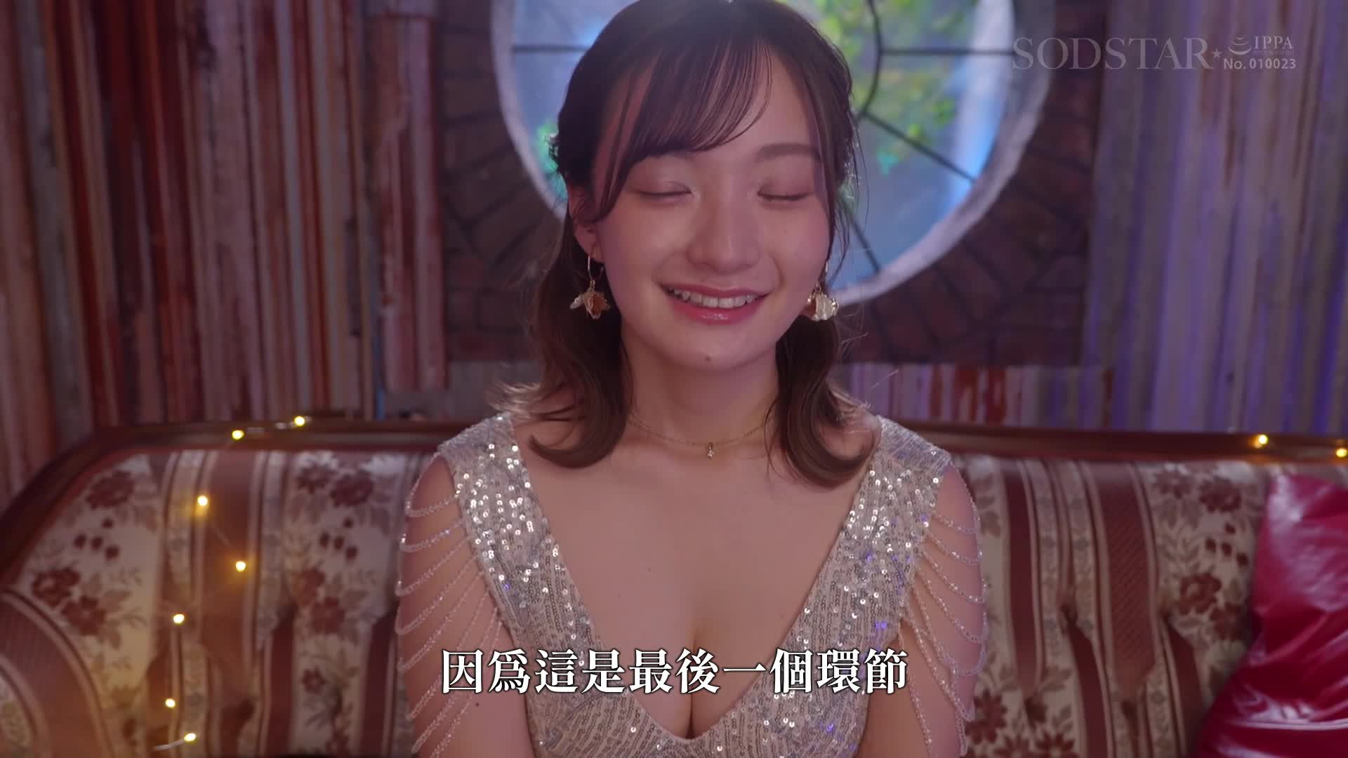 First raw creampie release in life Nagisa Koiou - AV大平台-Chinese Subtitles, Adult Films, AV, China, Online Streaming