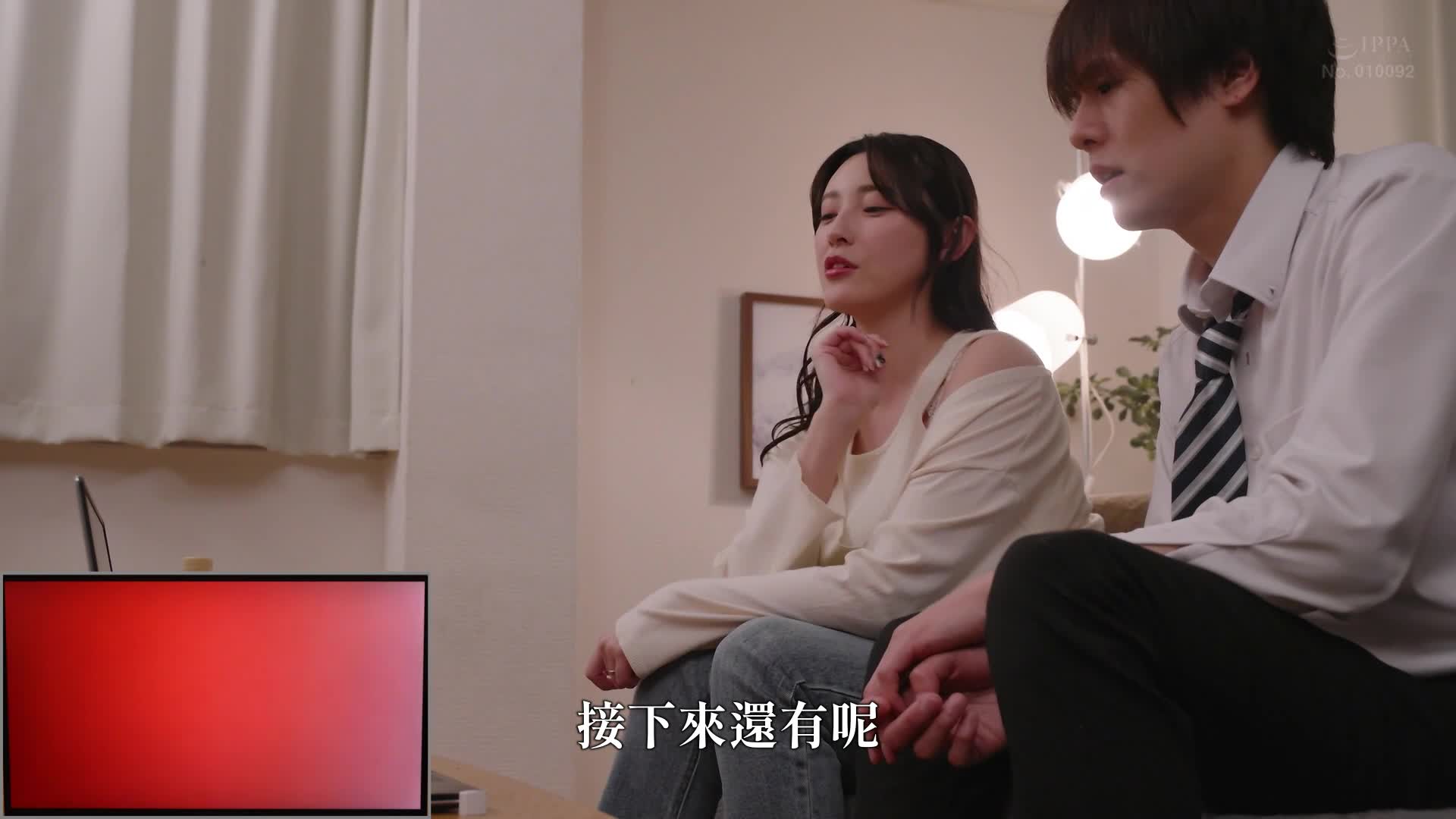 &quot;Blowjob Face Swallow Video Letter&quot; Watched with Her Husband Who Has Answered - Morisawa Kana - AV大平台-Chinese Subtitles, Adult Films, AV, China, Online Streaming