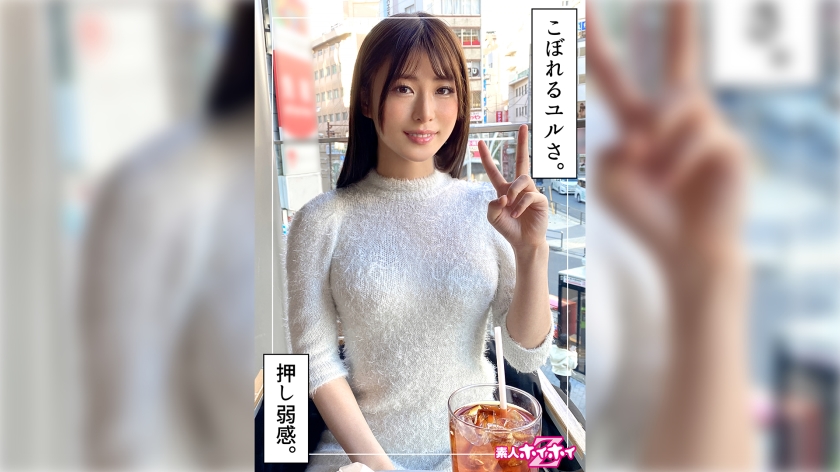 420HOI-367Shy Beauty Big Orgasm @ Sanagi (20) Amateur Hoi Hoi Z, Amateur, Documentary, Pornstar, Beautiful Girl, Neat, Slender, Slim, Beautiful Butt, Vibrator, Facial - AV大平台-Chinese Subtitles, Adult Films, AV, China, Online Streaming