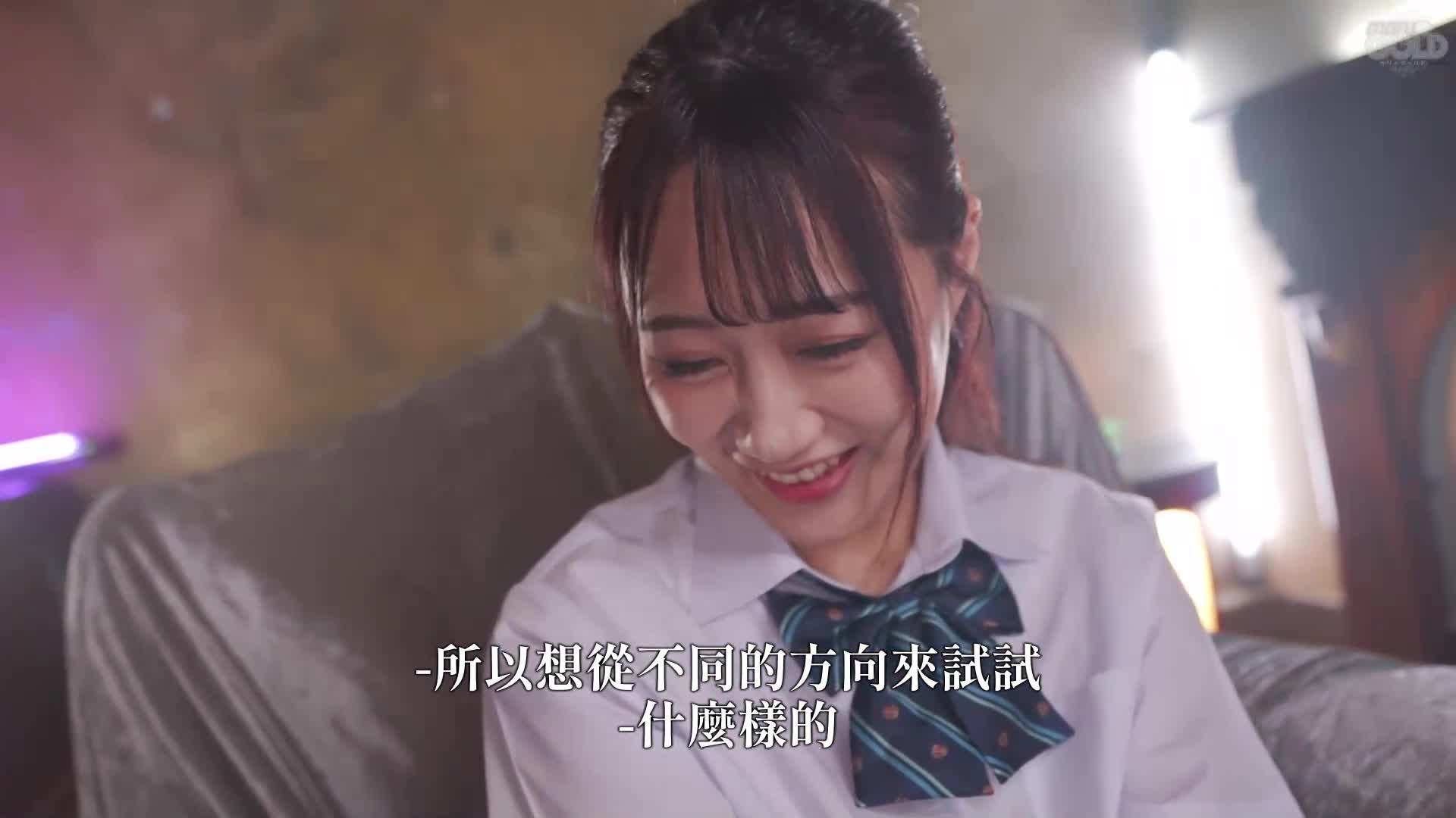 Teasing, blindfolding, torn clothes, restraints, toy torture, expecting juices, beg for dicks M awakening, 4 SEX Miona Asumi - AV大平台-Chinese Subtitles, Adult Films, AV, China, Online Streaming