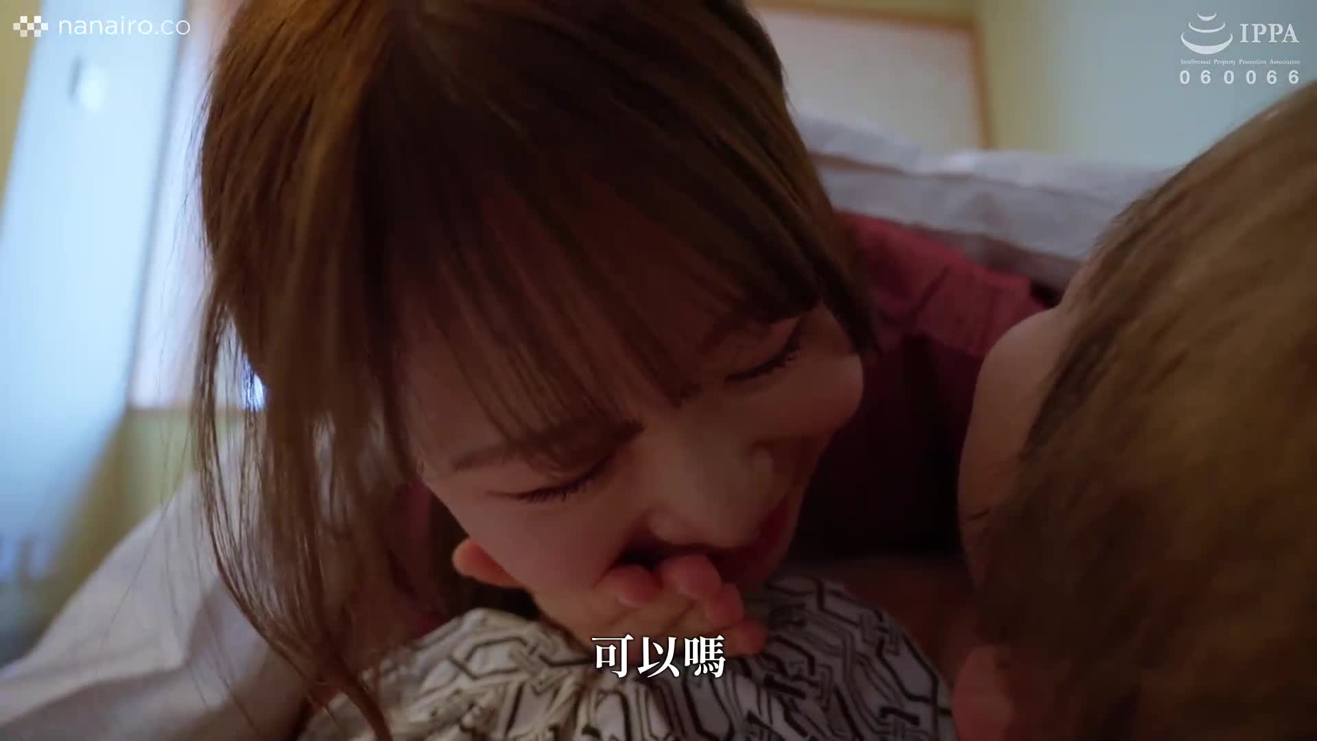 With her on the weekend. Hot spring creampie sex with erotic girlfriend Kashiwagi Konatsu - AV大平台-Chinese Subtitles, Adult Films, AV, China, Online Streaming