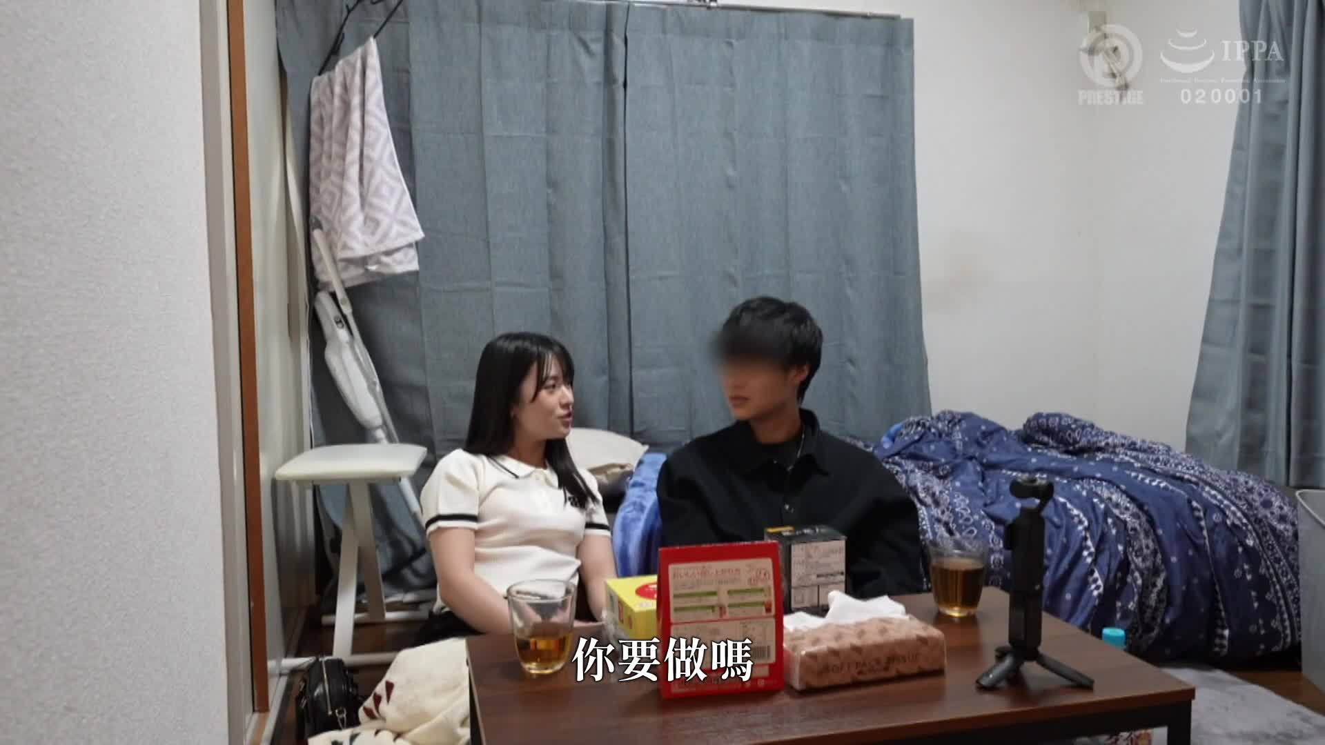 Only two people a day with an amateur. Nakamori Nanami - AV大平台-Chinese Subtitles, Adult Films, AV, China, Online Streaming