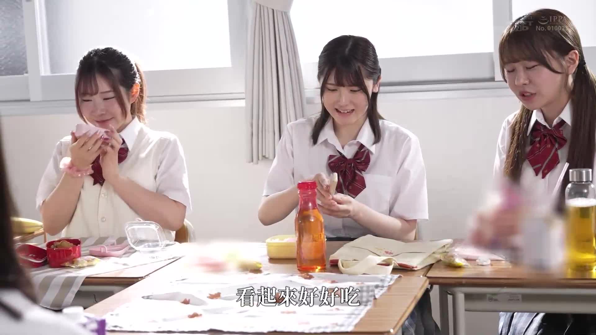 - Everyday life where sex blends in - &quot;Always Sex&quot; woven at a prestigious private girls&#039; school - Aoharu ensemble drama of five childhood friends female students - 10 sex intercourse 19 shots - - AV大平台-Chinese Subtitles, Adult Films, AV, China, Online Streaming