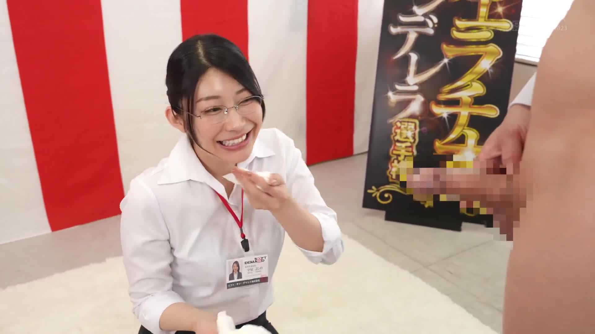 Special Edition Blowjob Cinderella Championship Secretary Moriya Yoshino - AV大平台-Chinese Subtitles, Adult Films, AV, China, Online Streaming