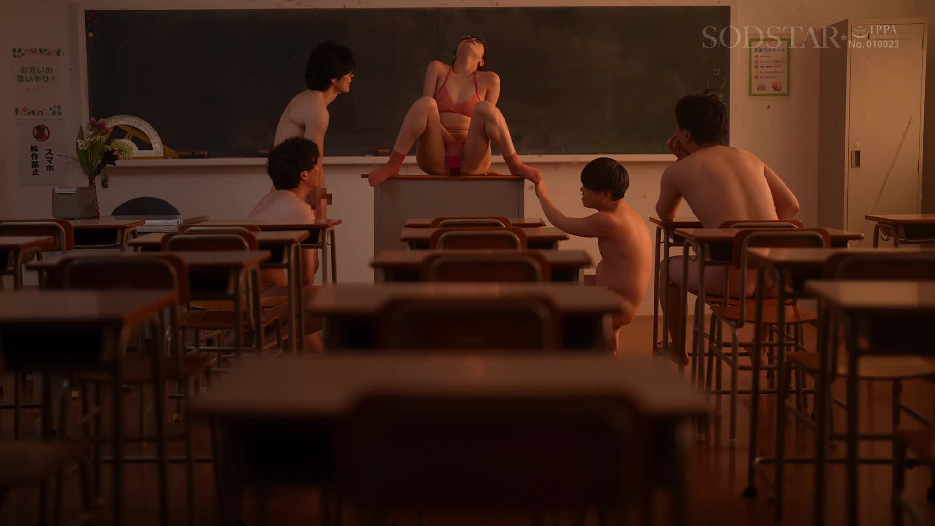 The school teacher who missed the date of marriage is a pervert who likes to show off the school during class. Students find a hobby and are forced to mate like a monkey, and remember their instincts as females. Yui Mahiro - AV大平台-Chinese Subtitles, Adult Films, AV, China, Online Streaming