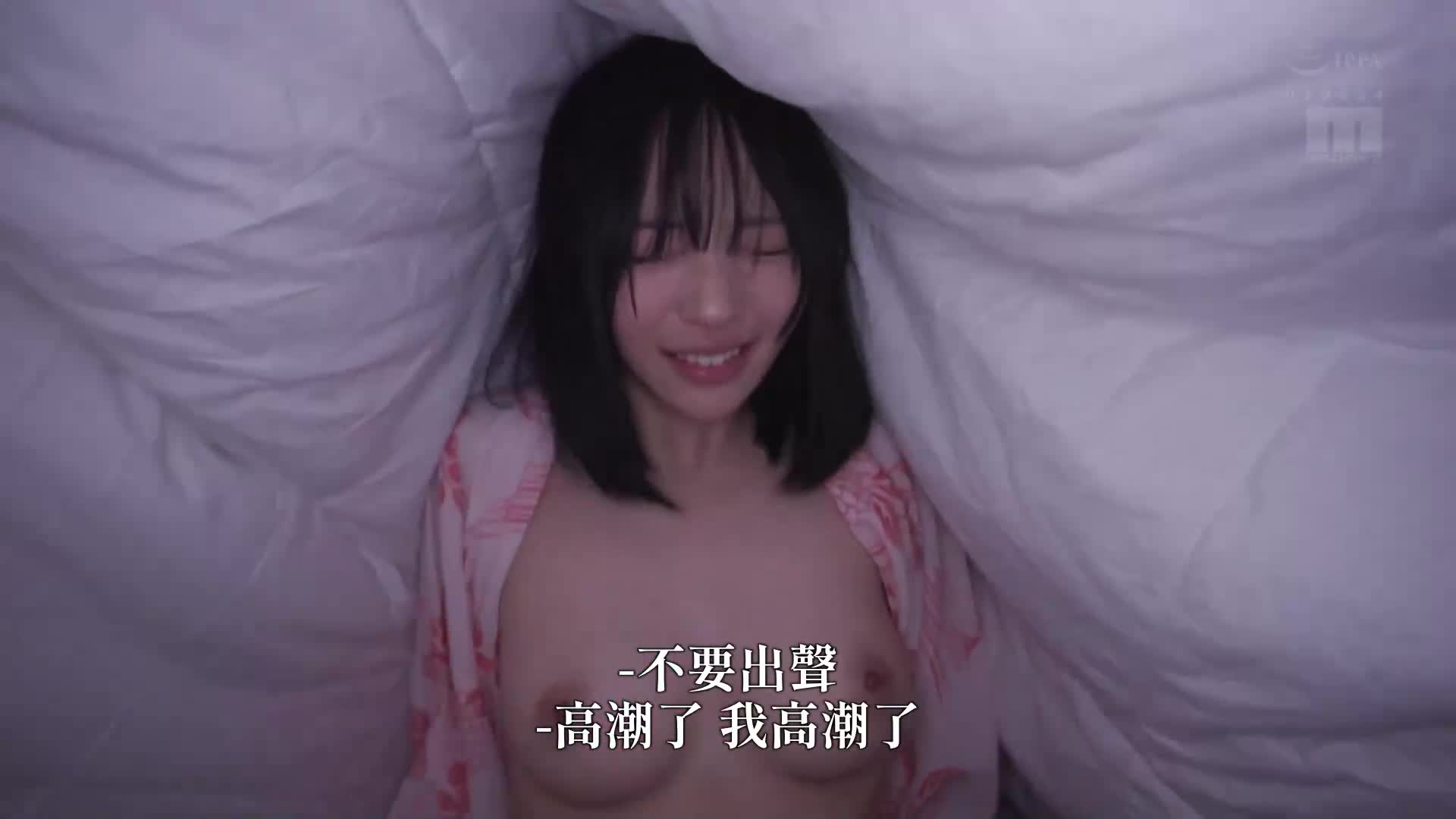 &quot;It&#039;s not like you to cheate when you rub her with your hands?&quot; I was cheated on by her little sister&#039;s devilish handjob at the post town where I stayed three times in a row, and was rubbed and 18 times after ejaculating and cheated on her. - AV大平台-Chinese Subtitles, Adult Films, AV, China, Online Streaming