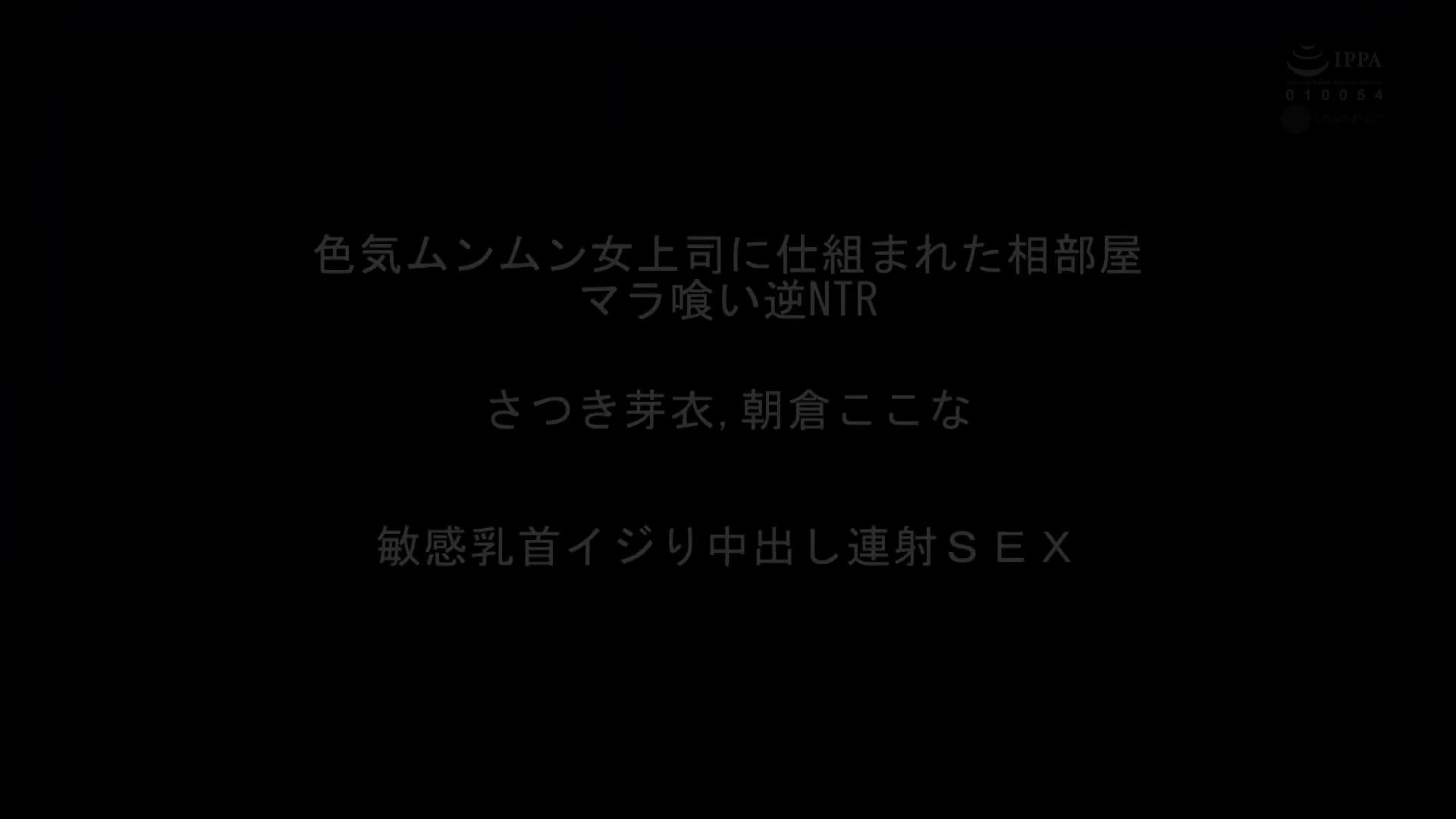 Nipples teasing handjob slut zombie flocking to a masochistic man - AV大平台-Chinese Subtitles, Adult Films, AV, China, Online Streaming