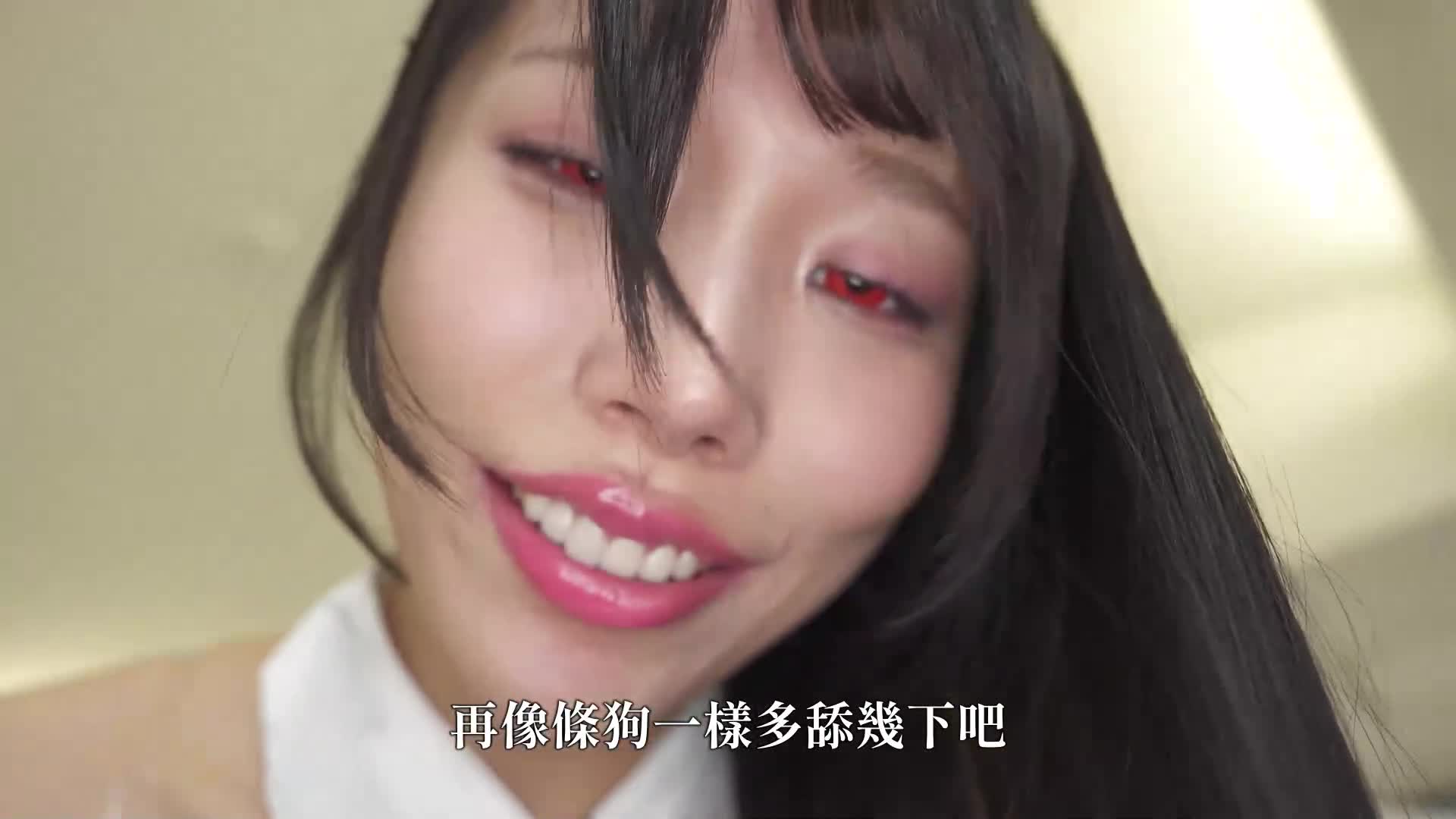 [VIP On Demand]Maindofuaka Brainwashing Awareness First episode: &quot;A man with a normal hoodie that is a shady mom who is wearing an extremely clean stubborn man&#039;s personality manipulation&quot; Ozaki Erika - AV大平台-Chinese Subtitles, Adult Films, AV, China, Online Streaming