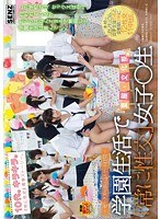 SDDE-419[AI Decoding Version]-Everyday life where sex is integrated- A female student who &quot;always has sex&quot; in school life - AV大平台-Chinese Subtitles, Adult Films, AV, China, Online Streaming
