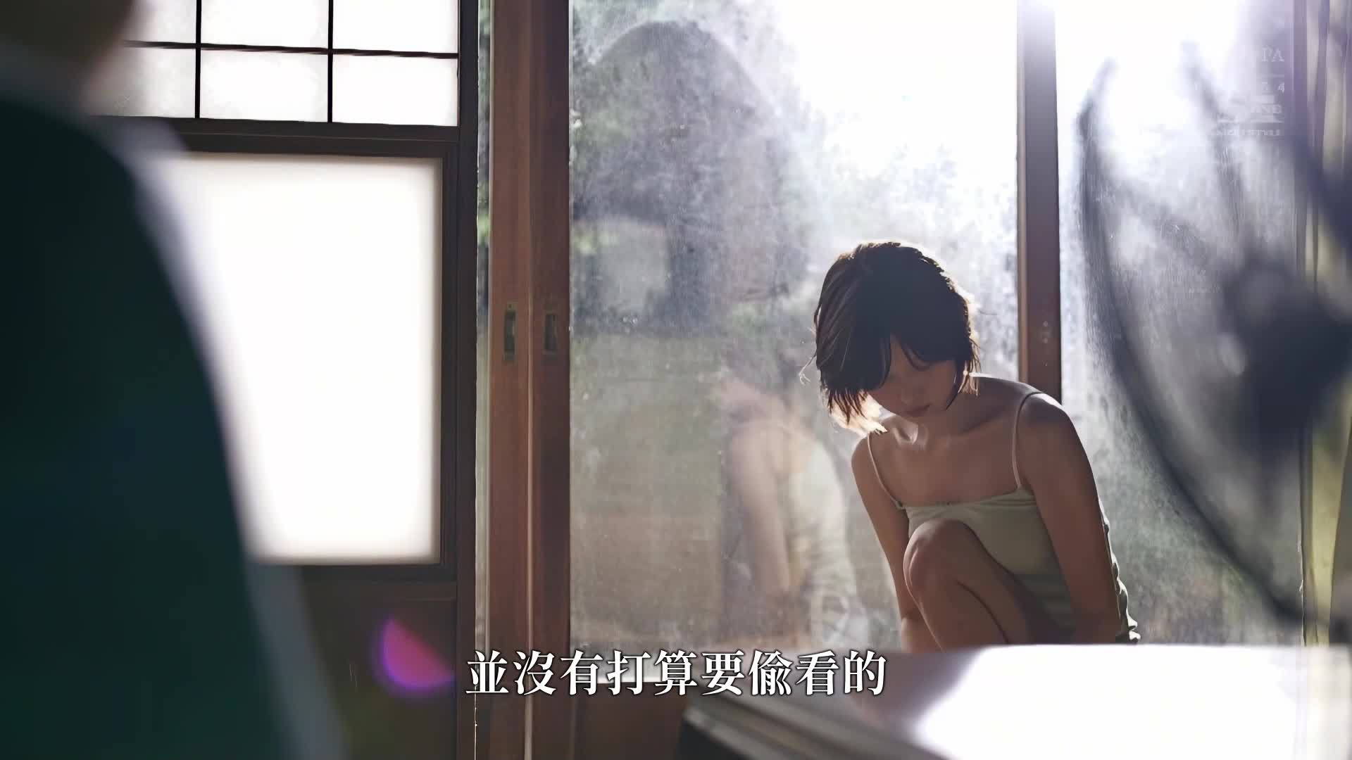 [AI解碼版]鄉下夏日無聊，被鄰居美人太太引誘，每天悶熱交合 汗流浹背 葵司 - AV大平台 - 中文字幕，成人影片，AV，國產，線上看