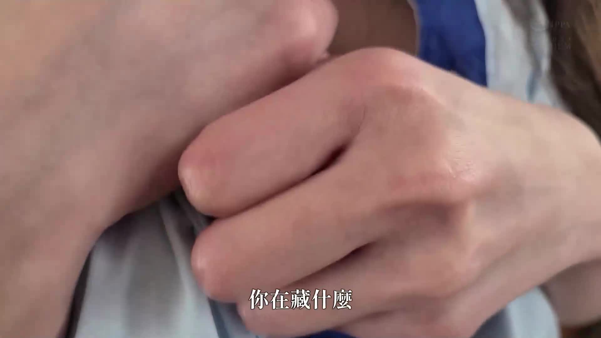 Karen Yuzuriha, an elite slender big-breasted CA who keeps getting creampied by a huge anti-social complainer... her wings ripped off - AV大平台-Chinese Subtitles, Adult Films, AV, China, Online Streaming