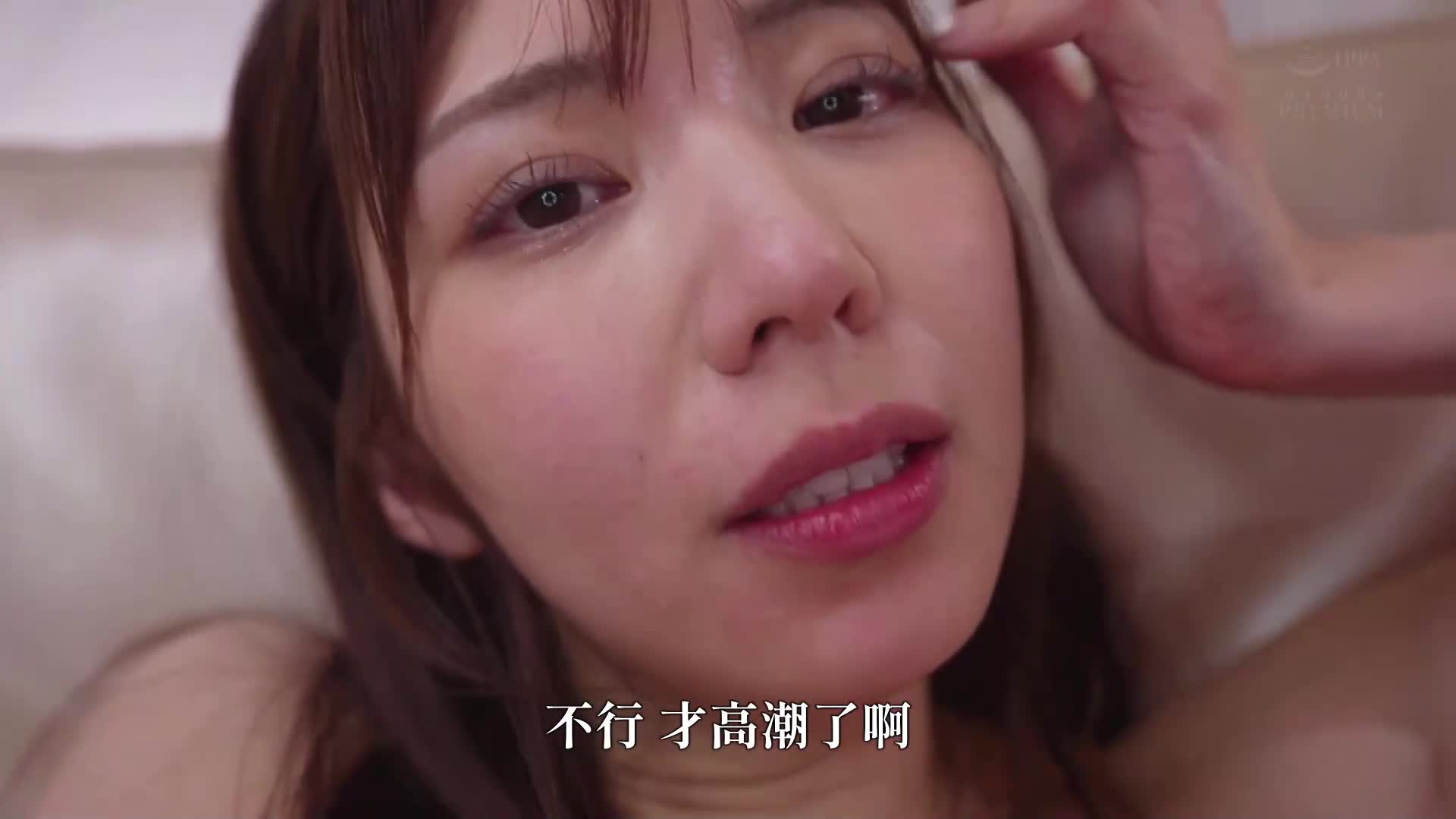 When I woke up, my female boss was next to me in her underwear...! ? He usually looks at me from above in a high-pressure manner, but with his lewd eyes, he comes at me...I didn&#039;t expect it...I did it! ? Morning after a weekend drinking party Ayaka Yamagishi is asked to have an affair because their... - AV大平台-Chinese Subtitles, Adult Films, AV, China, Online Streaming