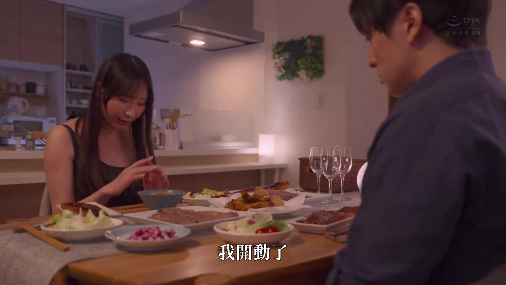 [AI Decoding Version]“If it’s just masturbation, it’s not cheating…” While on a business trip without my brother, my sister-in-law is addicted to masturbation, and I’m a wanker just for Kana-san Kana Kusakabe - AV大平台-Chinese Subtitles, Adult Films, AV, China, Online Streaming