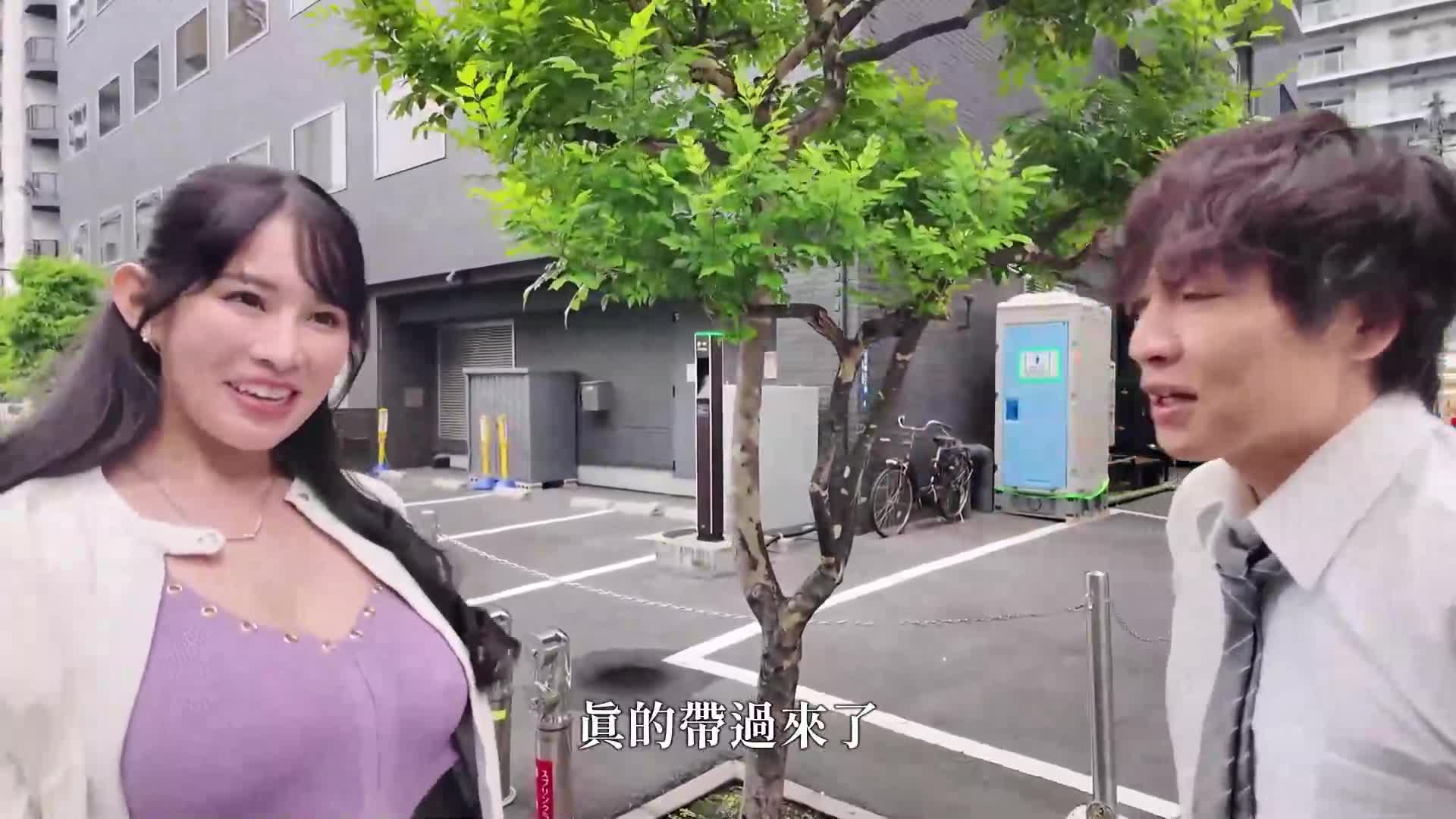 [AI Decoding Version]I&#039;m going to pay for the love hotel with a lewd housewife with big breasts. Let&#039;s put our bodies close together and cum inside each other. Let&#039;s have an affair as an unfaithful mom, Saa-san. - AV大平台-Chinese Subtitles, Adult Films, AV, China, Online Streaming