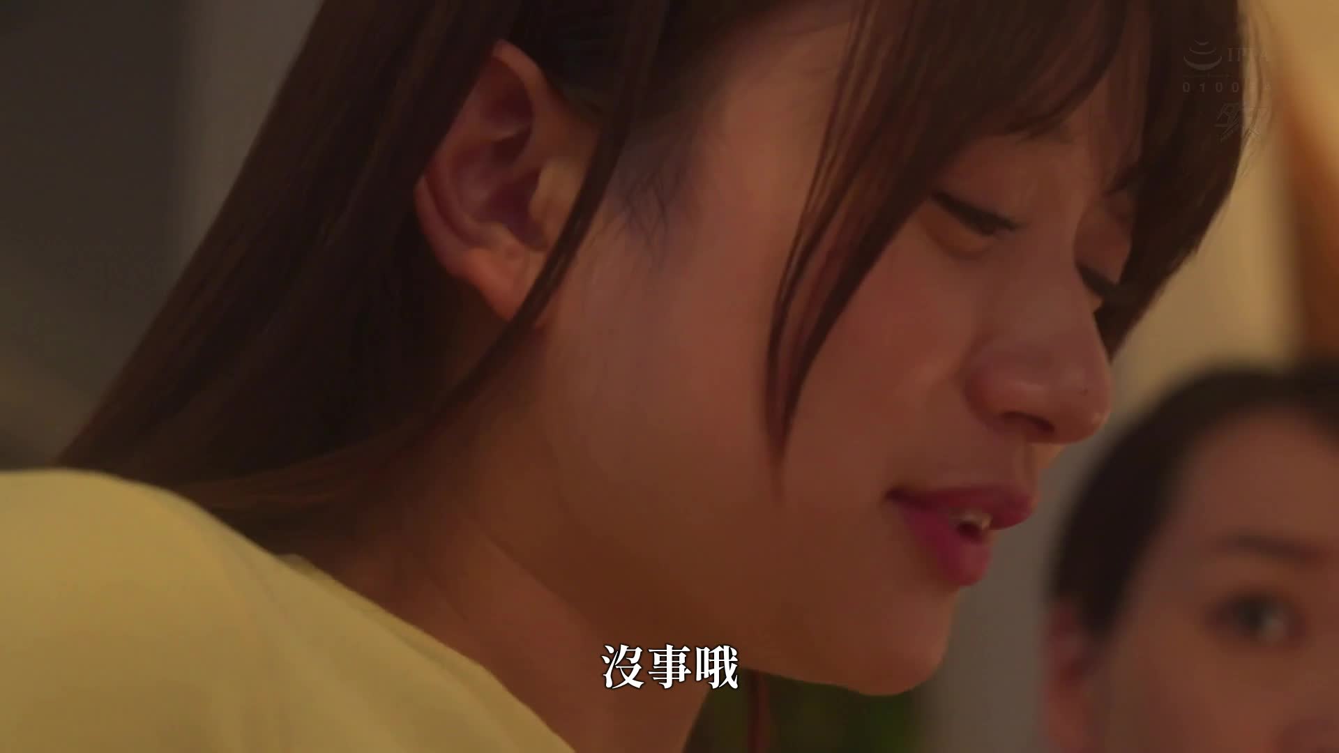 It's been a week since I gave an aphrodisiac to my slender, beautiful-breasted stepchild who hates men. My uterus ached and my daughter lost her rationality, and even though she hated it, she started asking for my big cock. Kitaoka Karin - AV大平台-Chinese Subtitles, Adult Films, AV, China, Online Streaming It's been a week since I gave an aphrodisiac to my slender, beautiful-breasted stepchild who hates men. My uterus ached and my daughter lost her rationality, and even though she hated it, she started asking for my big cock. Kitaoka Karin - AV大平台-Chinese Subtitles, Adult Films, AV, China, Online Streaming