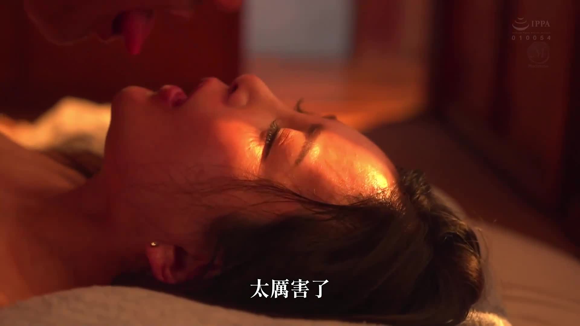 When I returned home, my grandfather and mother were in shock. What I saw that day changed me into a lover of mature women for the rest of my life. Momoko Isshiki - AV大平台-Chinese Subtitles, Adult Films, AV, China, Online Streaming When I returned home, my grandfather and mother were in shock. What I saw that day changed me into a lover of mature women for the rest of my life. Momoko Isshiki - AV大平台-Chinese Subtitles, Adult Films, AV, China, Online Streaming
