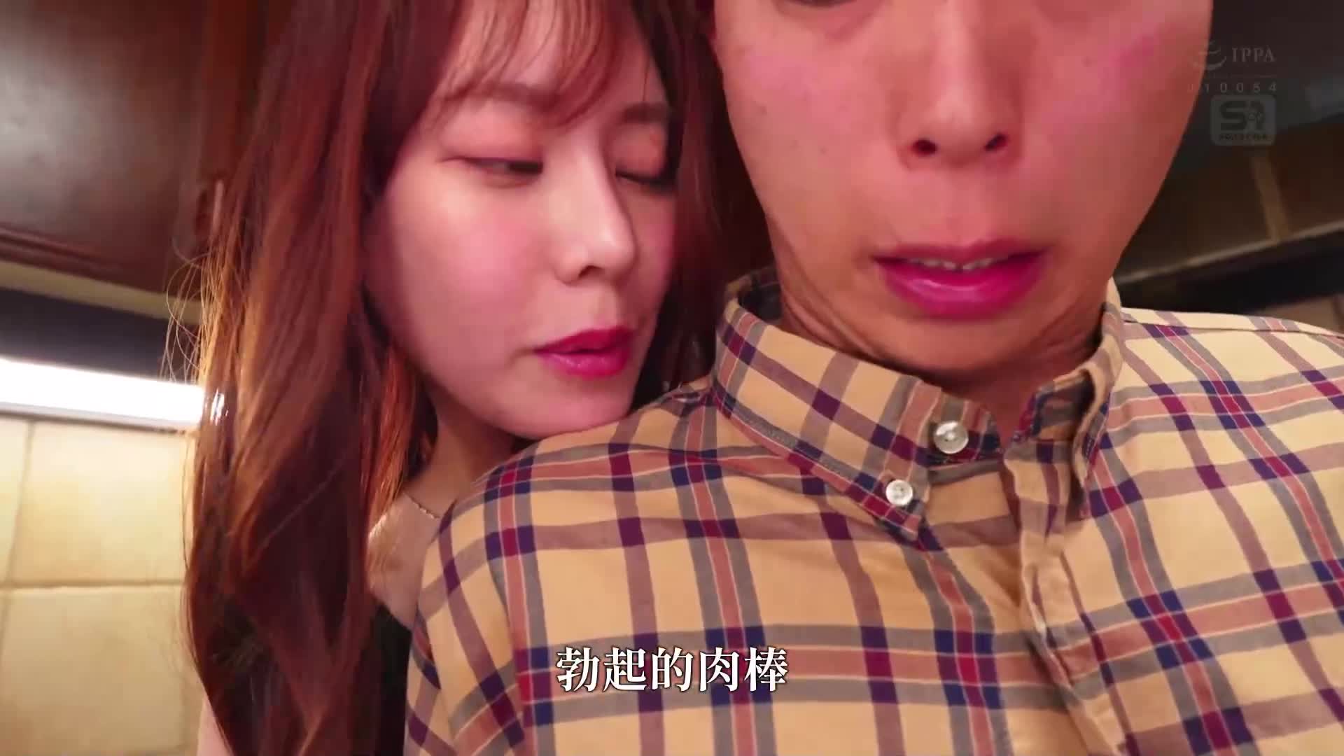 [AI Decoding Version]This is the dream facial sex life! These super beautiful sisters who were born after my father&#039;s remarriage catch my semen every day with their beautiful faces. - AV大平台-Chinese Subtitles, Adult Films, AV, China, Online Streaming