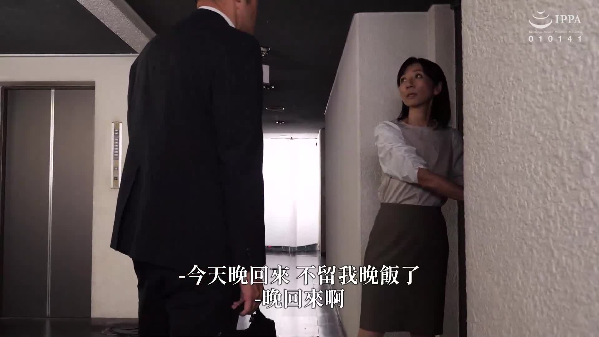 ~ Neighbor butting when you are in trouble ~ The lady who lives next door comes to borrow my dick Reimi Saegusaki - AV大平台-Chinese Subtitles, Adult Films, AV, China, Online Streaming ~ Neighbor butting when you are in trouble ~ The lady who lives next door comes to borrow my dick Reimi Saegusaki - AV大平台-Chinese Subtitles, Adult Films, AV, China, Online Streaming