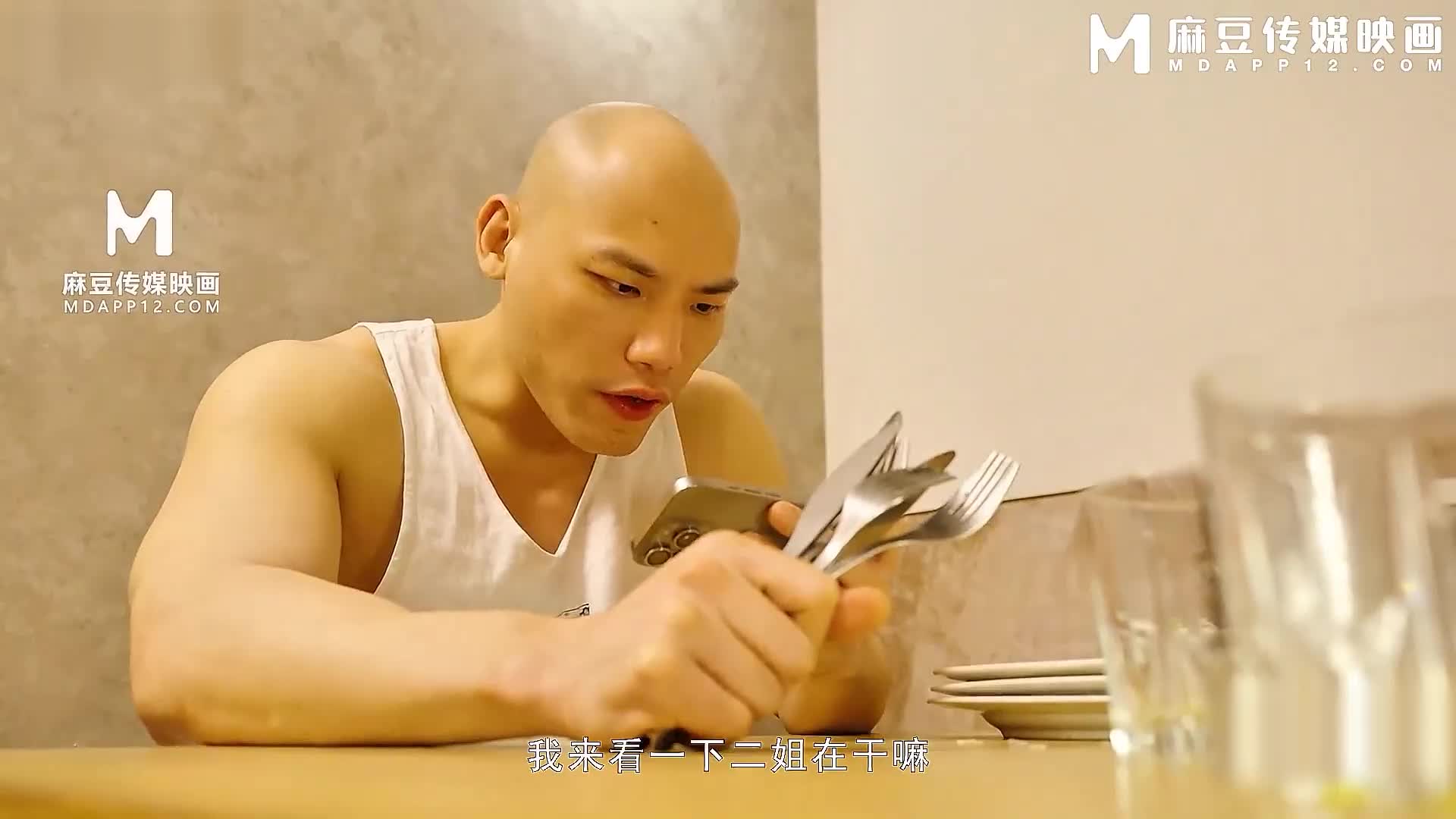 麻豆万能服务公司・对姐妹的双飞复仇记 - AV大平台-中文字幕,成人影片,AV,国产,线上看