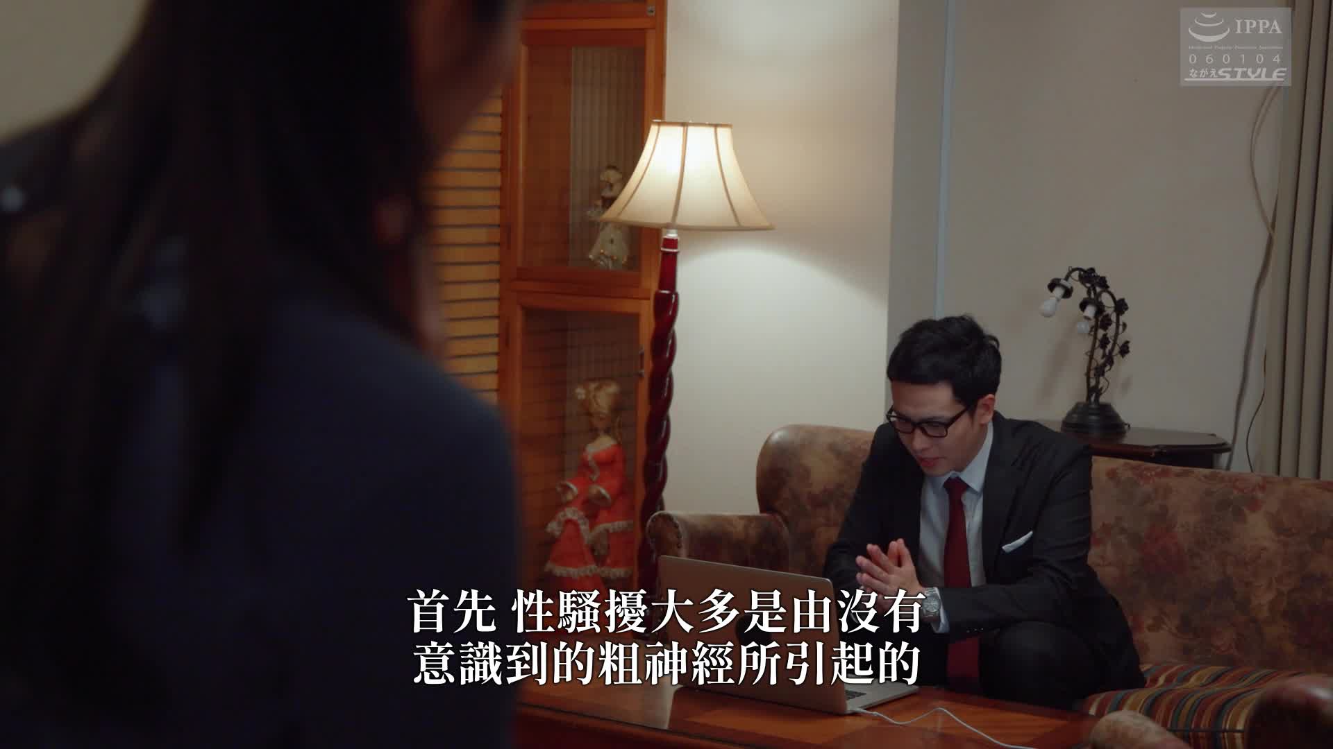 一位人妻的私心... 想要被强迫。 3 藤咲紫 - AV大平台-中文字幕,成人影片,AV,国产,线上看