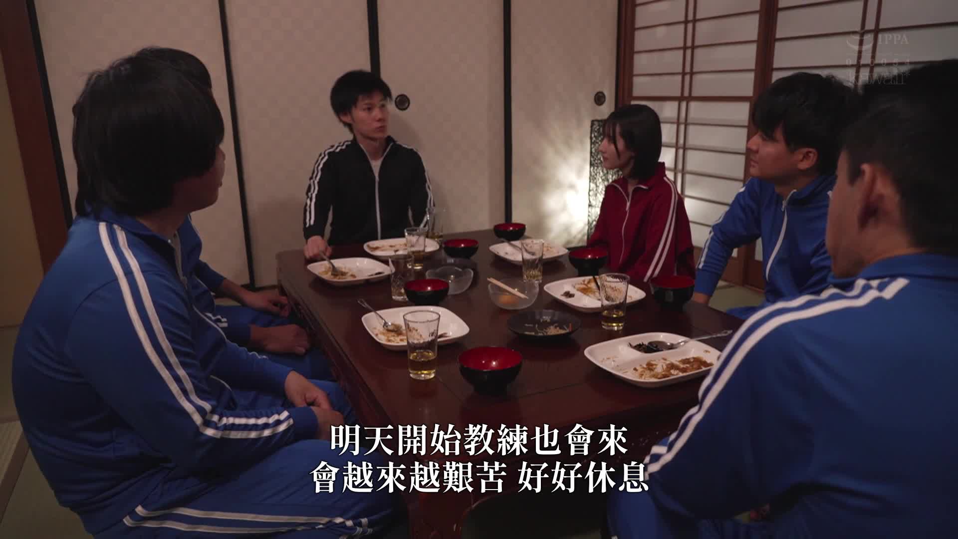 我一直对她忠心耿耿、温柔害羞的女友却轻易被风流前辈用迷药勾引的夏令营 青叶春 - AV大平台-中文字幕,成人影片,AV,国产,线上看