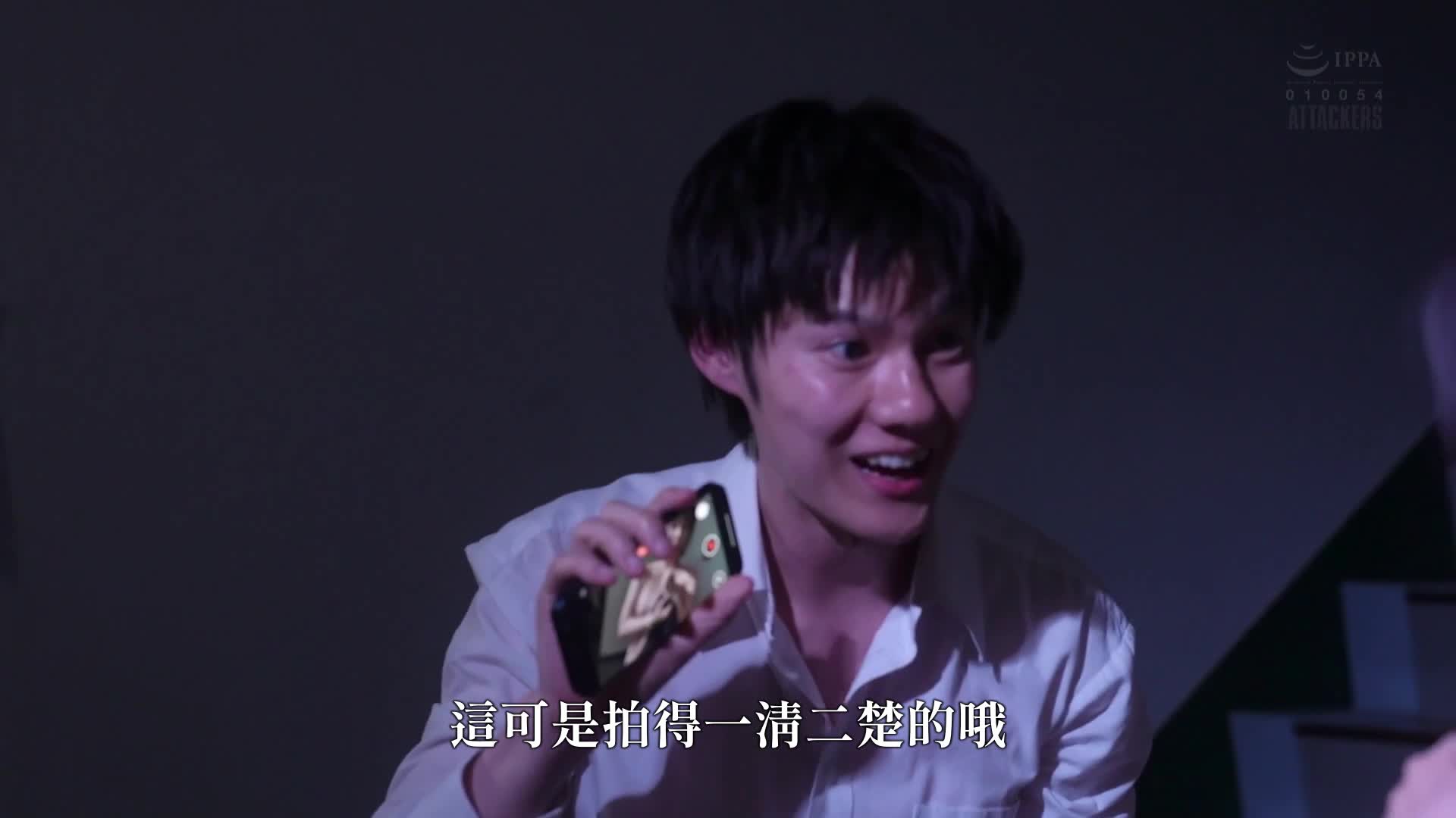 先生的洞穴，随你喜欢怎么使用。女教师，雌穴奴隶。三宫椿 - AV大平台-中文字幕,成人影片,AV,国产,线上看