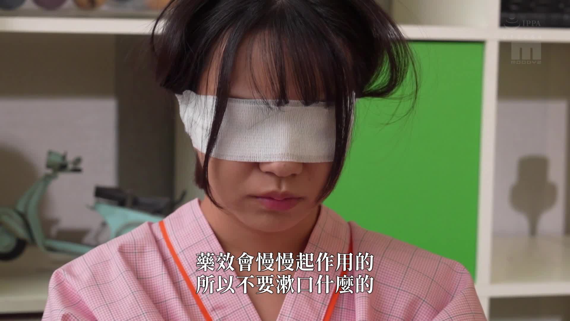 入学后立即进行的健康检查 赤名伊都 - AV大平台-中文字幕,成人影片,AV,国产,线上看